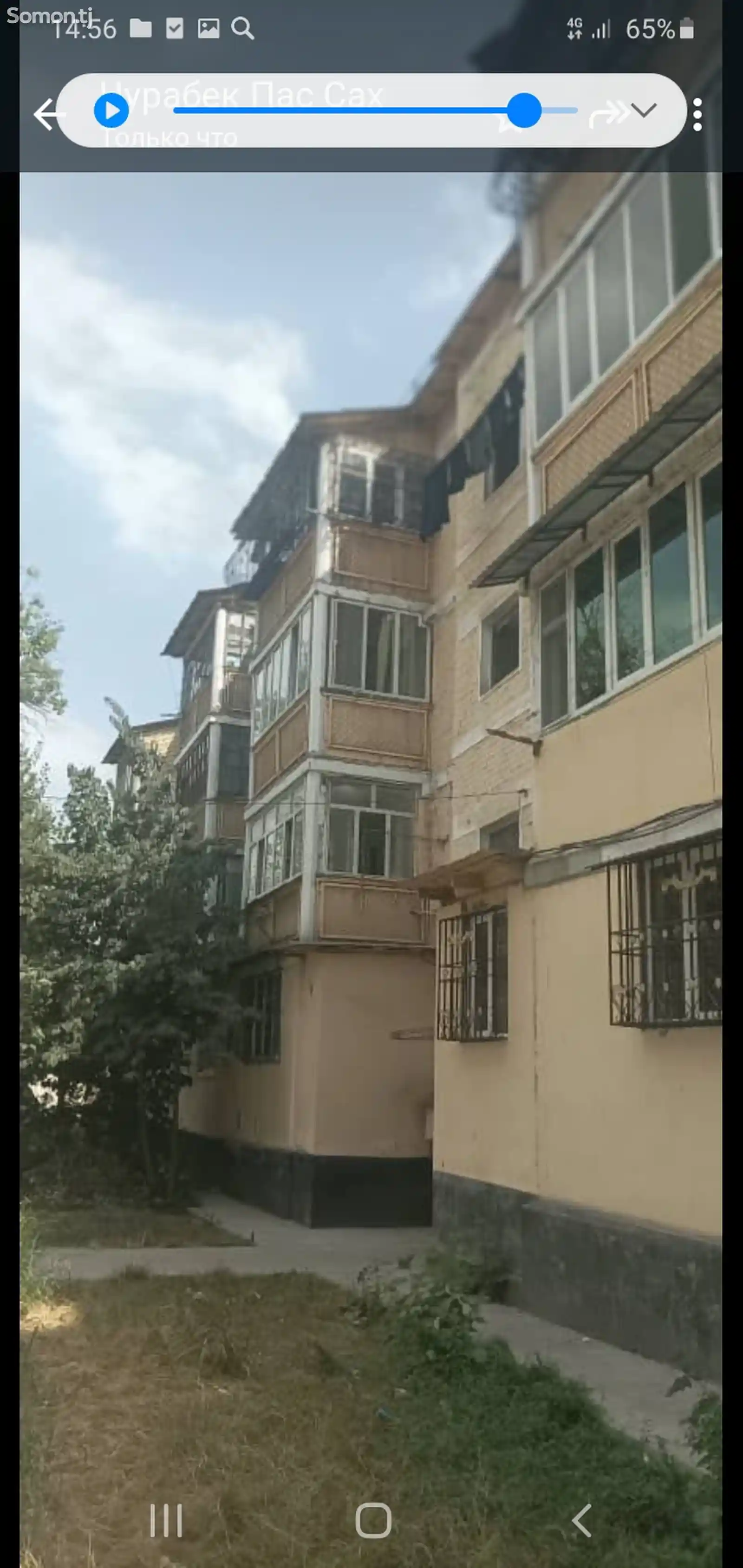 2-комн. квартира, 4 этаж, 45 м², Сино-1