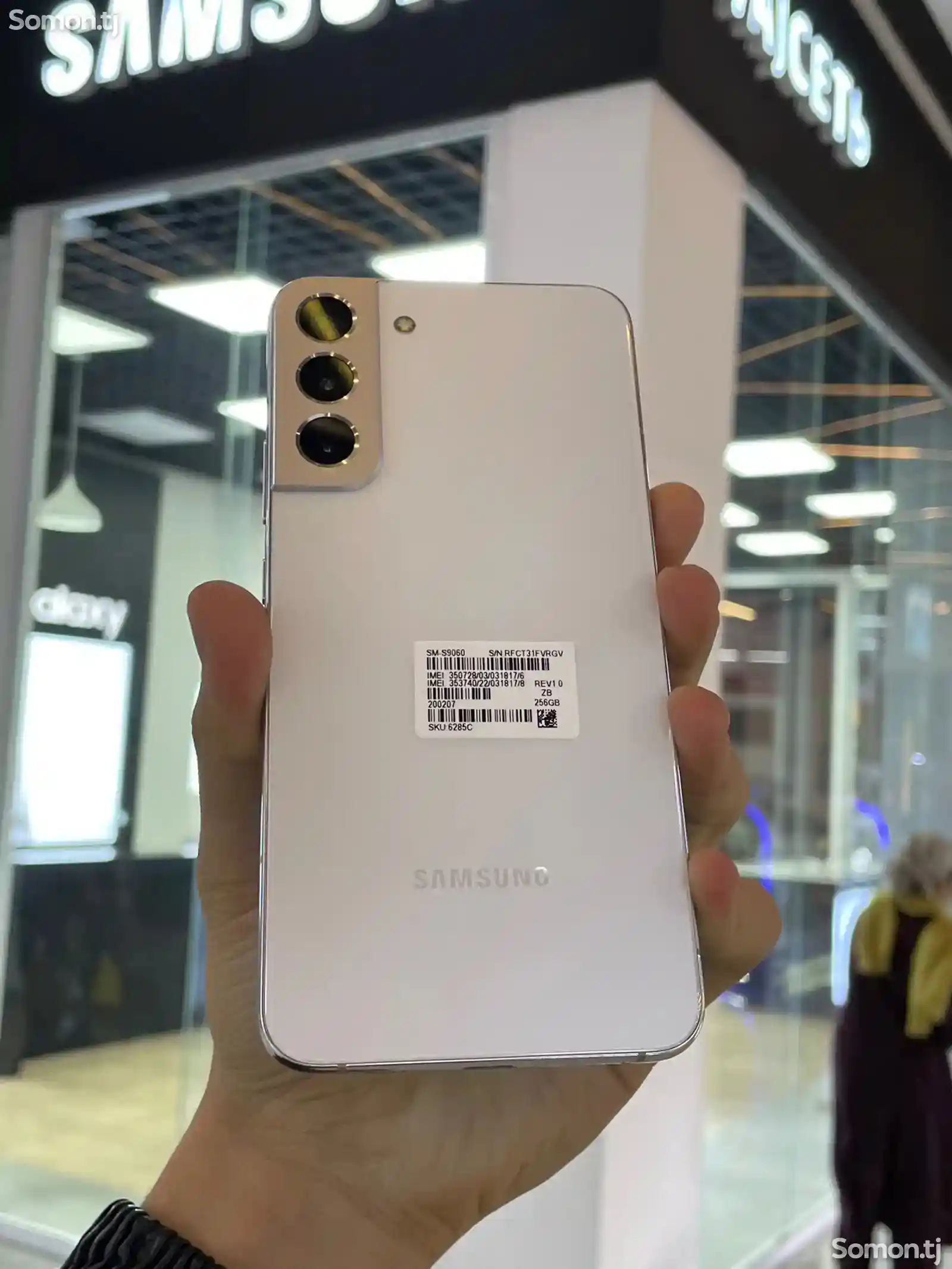 Samsung Galaxy S22+ 8/256gb-9