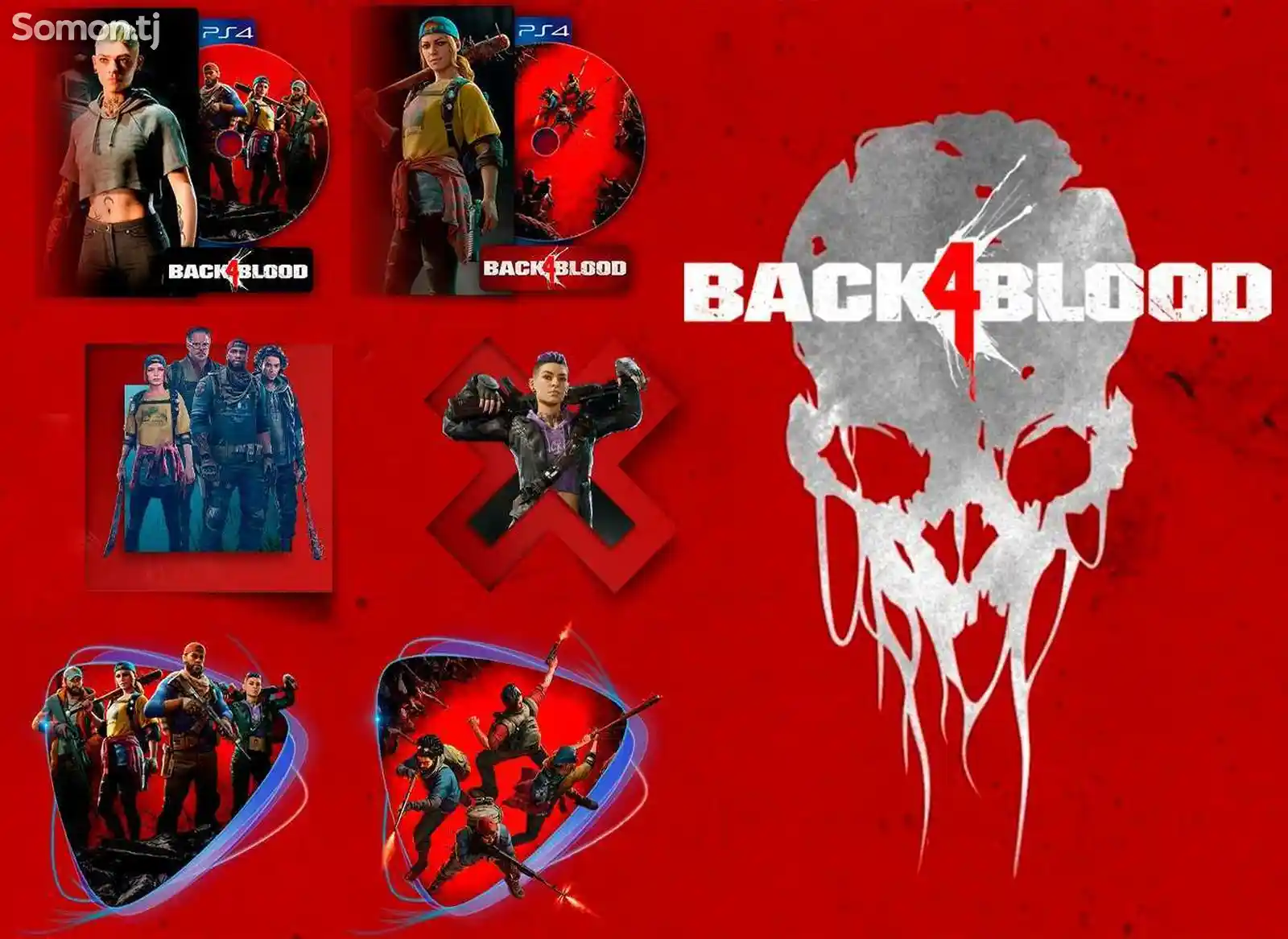 Игра Back 4 Blood Ultimate Edition для Sony PS4-4