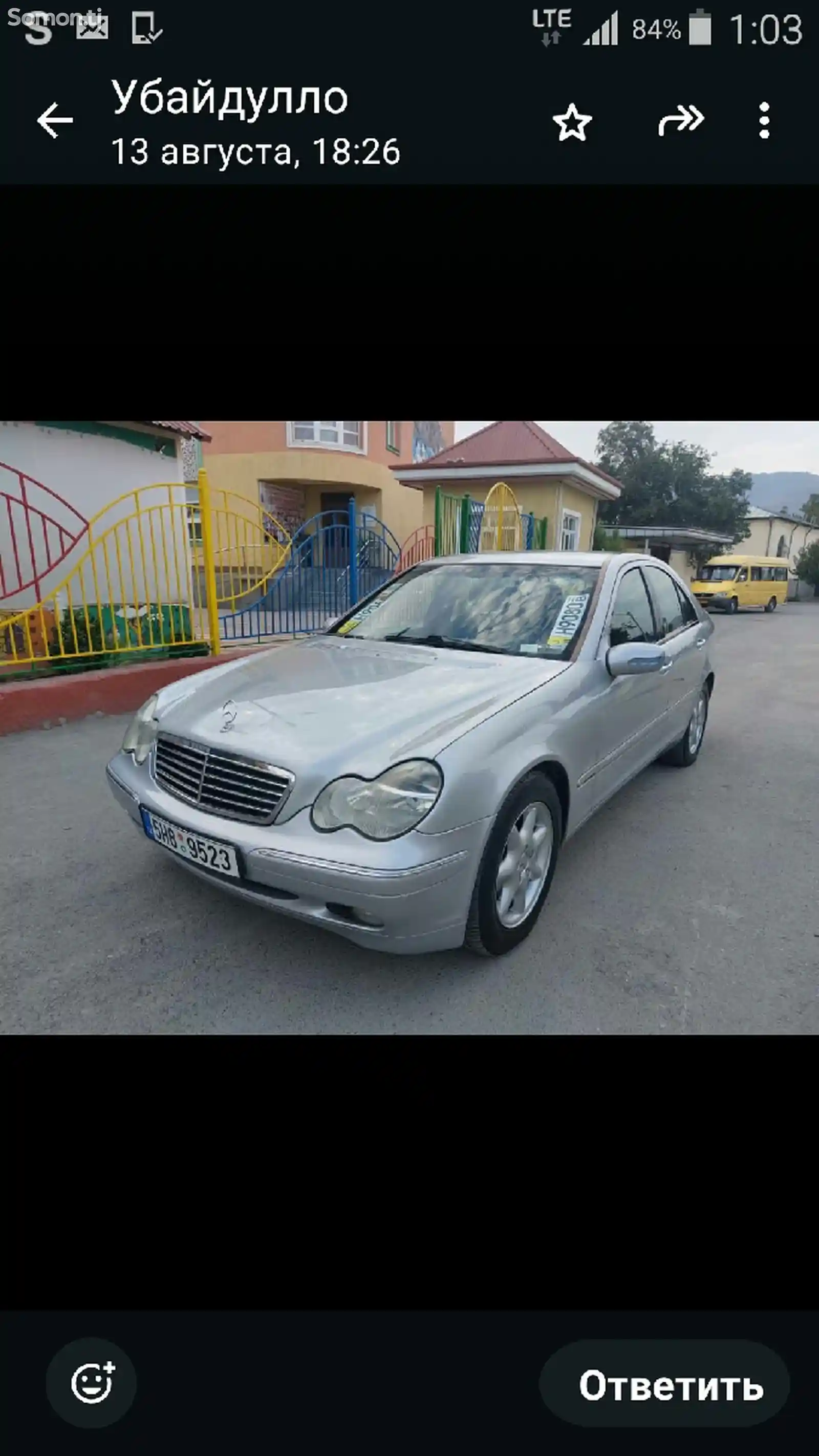 Mercedes-Benz C class, 2001-8