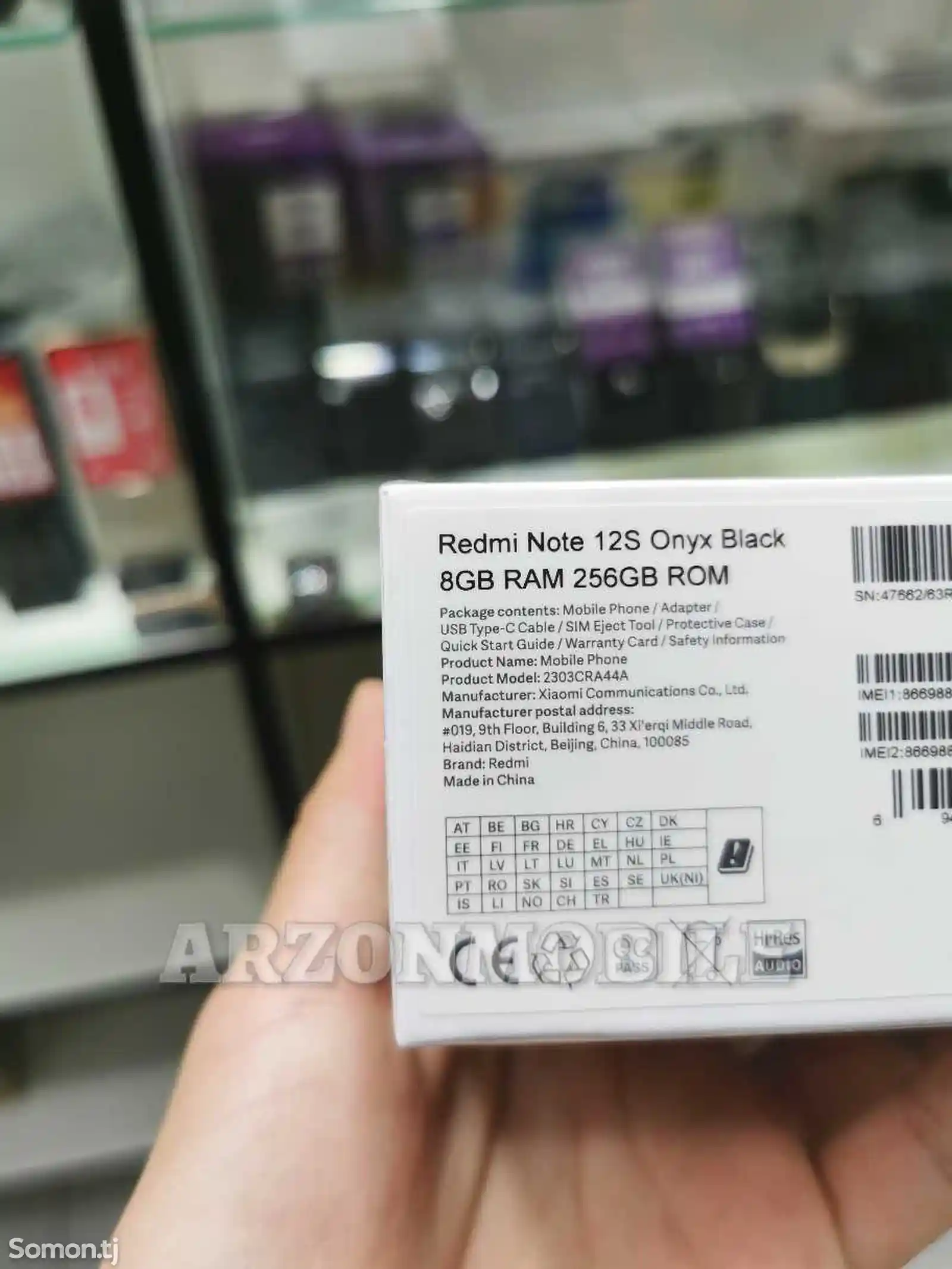 Xiaomi Redmi Note 12S 8/256Gb-7