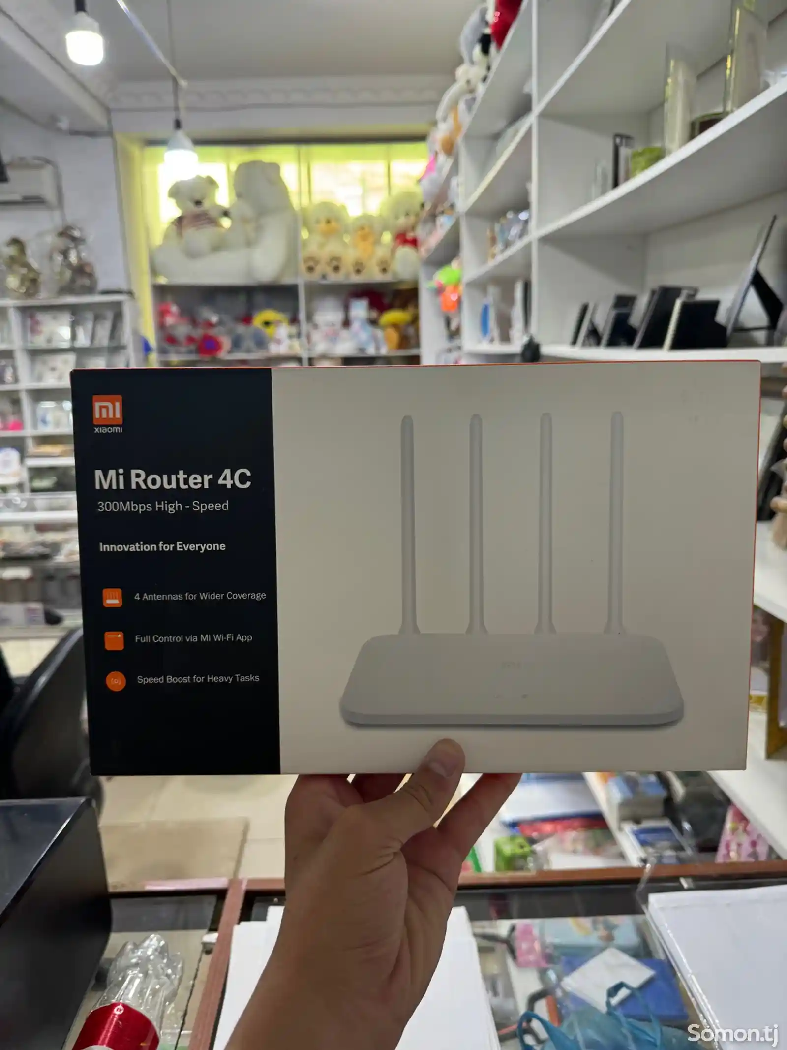 Wi-Fi роутер Xiaomi Mi Router 4c-1