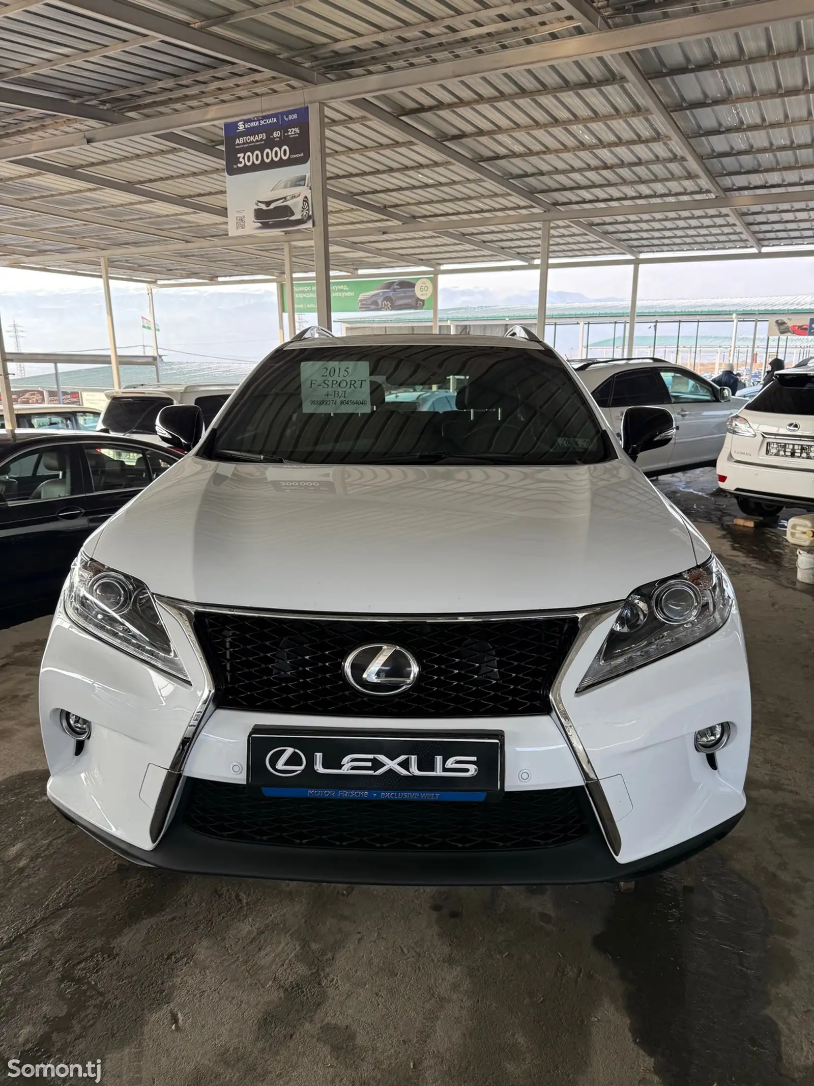 Lexus RX series, 2015-1