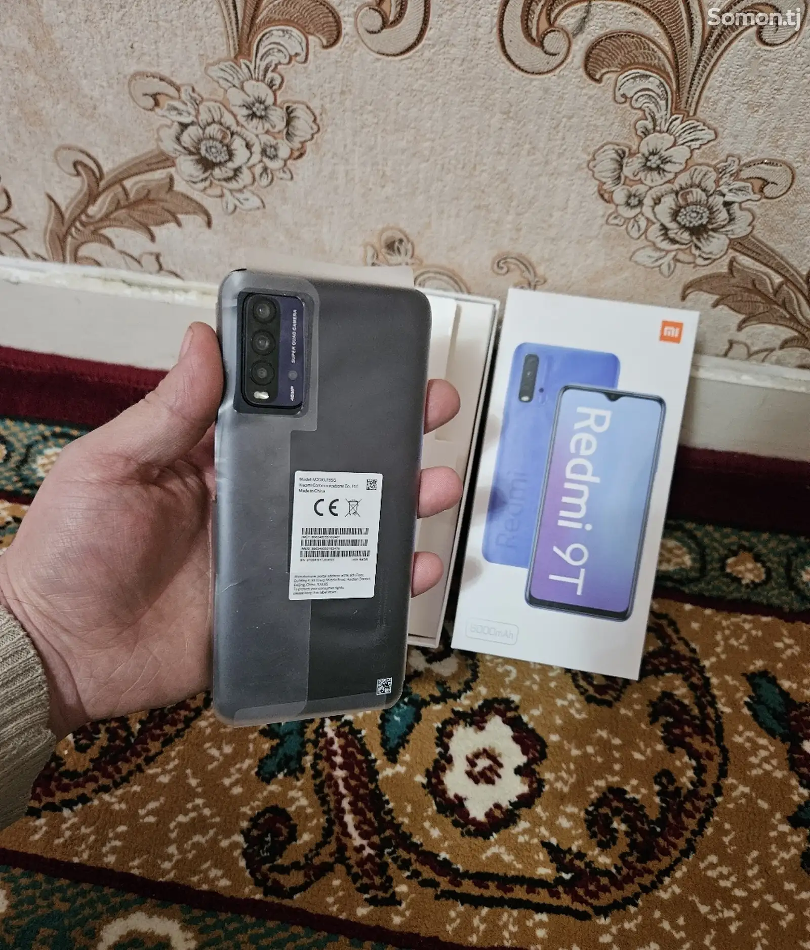 Xiaomi Redmi 9T, 64gb