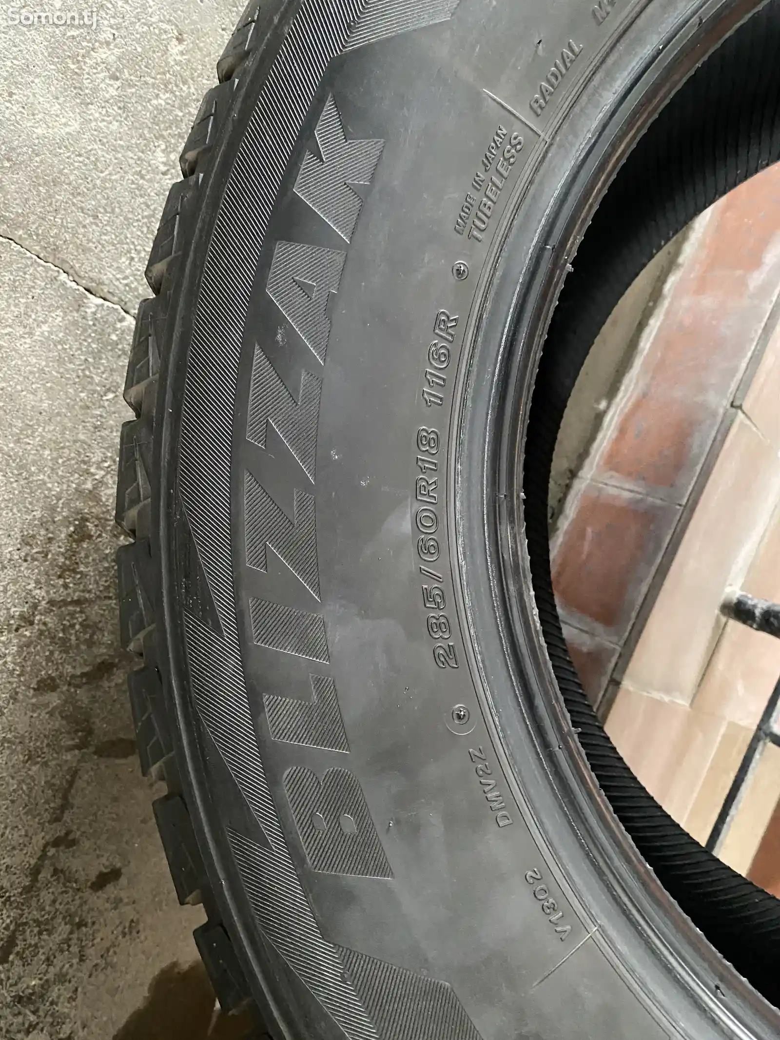 Шины 285/60 R18-5