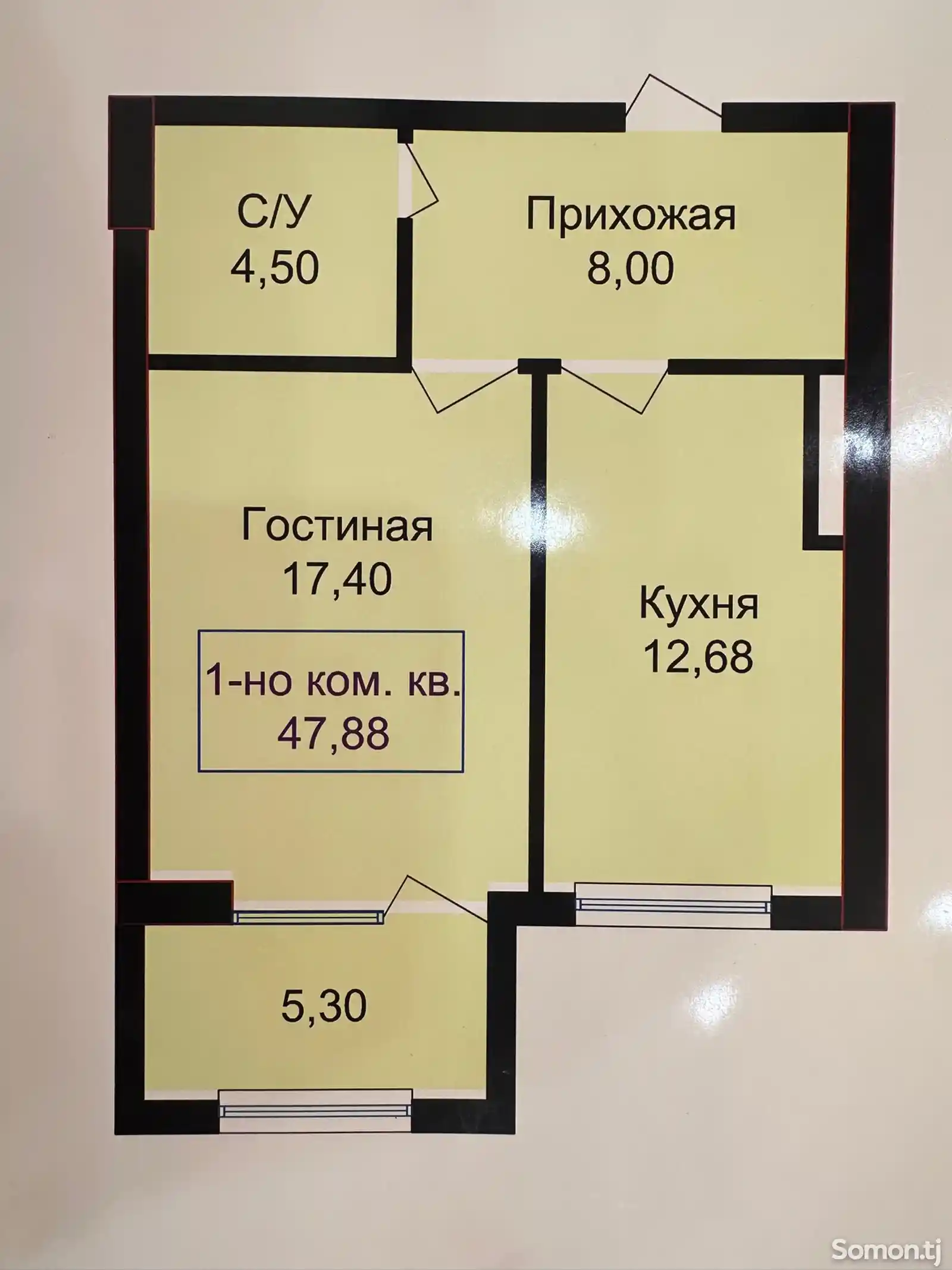 1-комн. квартира, 17 этаж, 48 м², Караболо-1