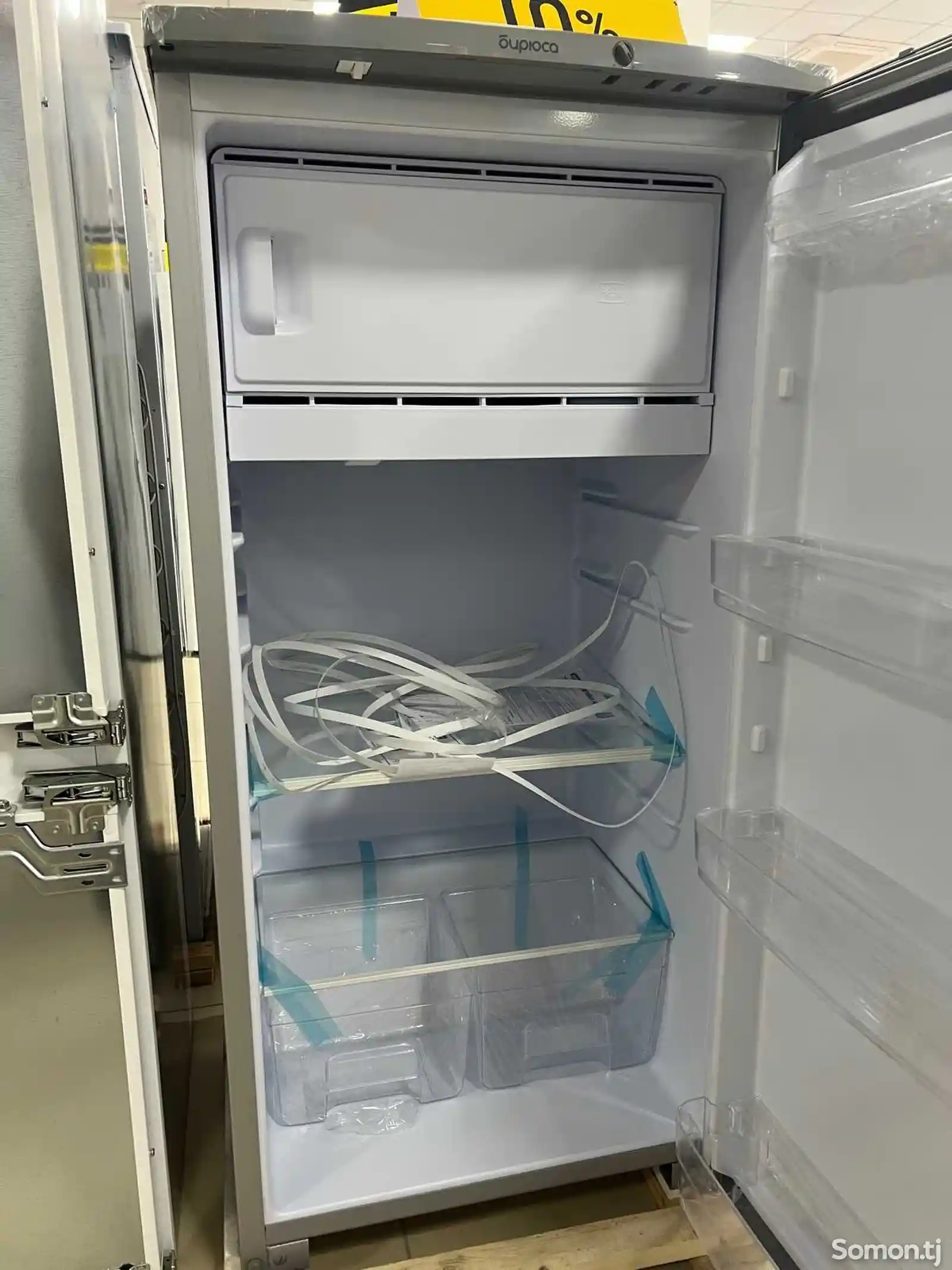Холодильник Бирюза M10E-2