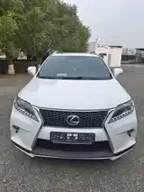 Lexus RX series, 2013-2