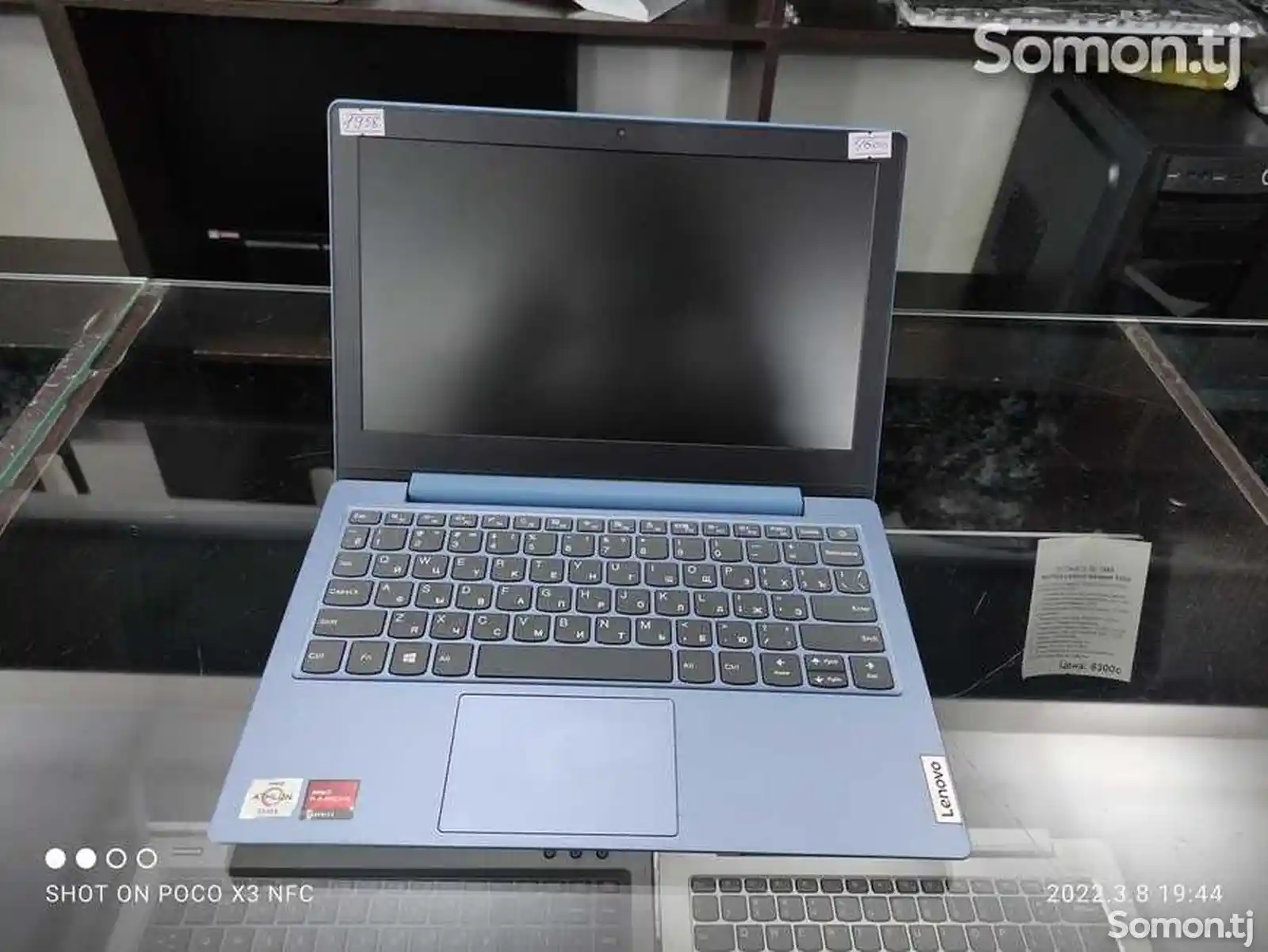 Ноутбук Lenovo Ideapad 1 2021 AMD Silver 3050E 4Gb/128Gb-1