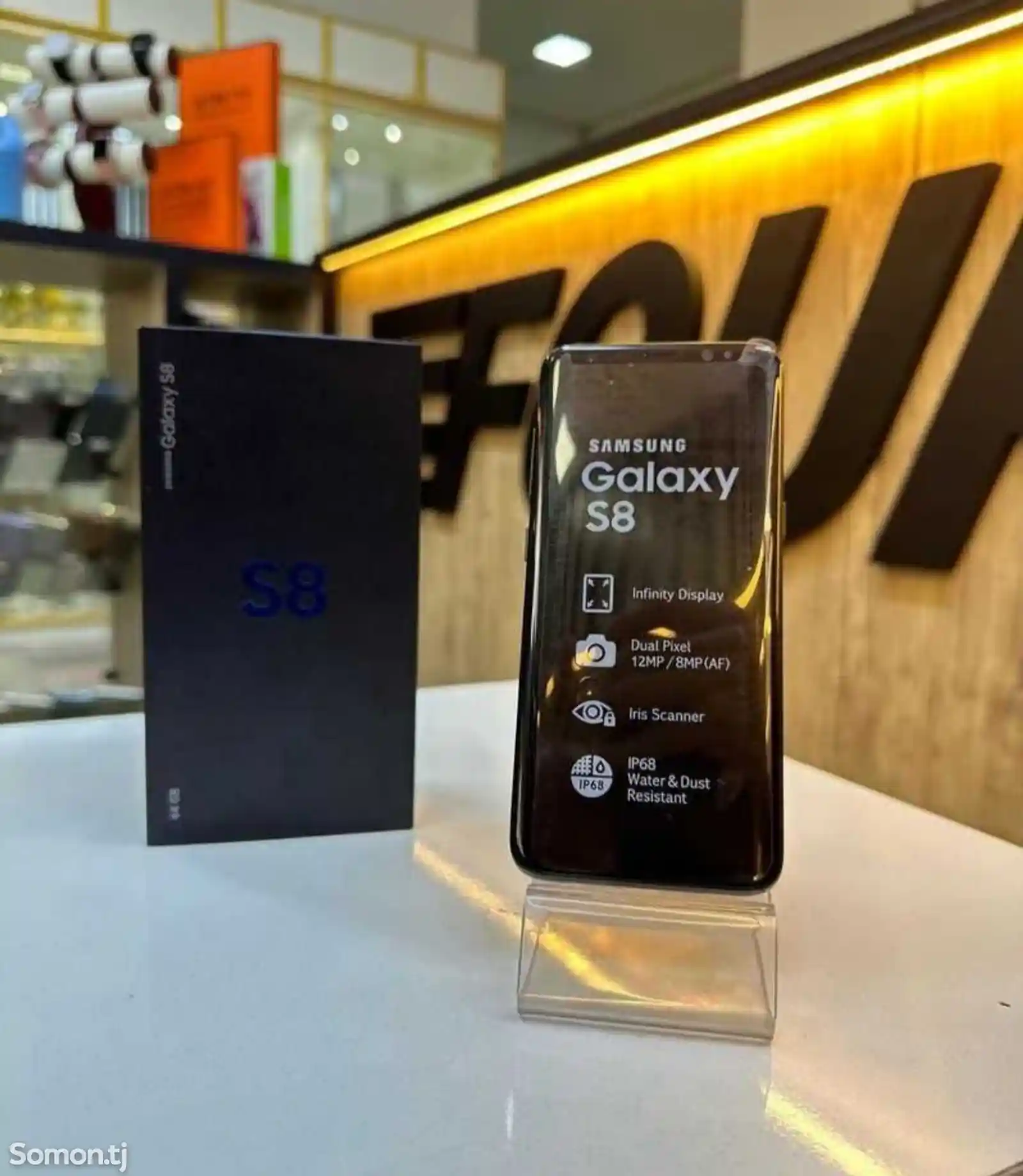 Samsung Galaxy S8-7