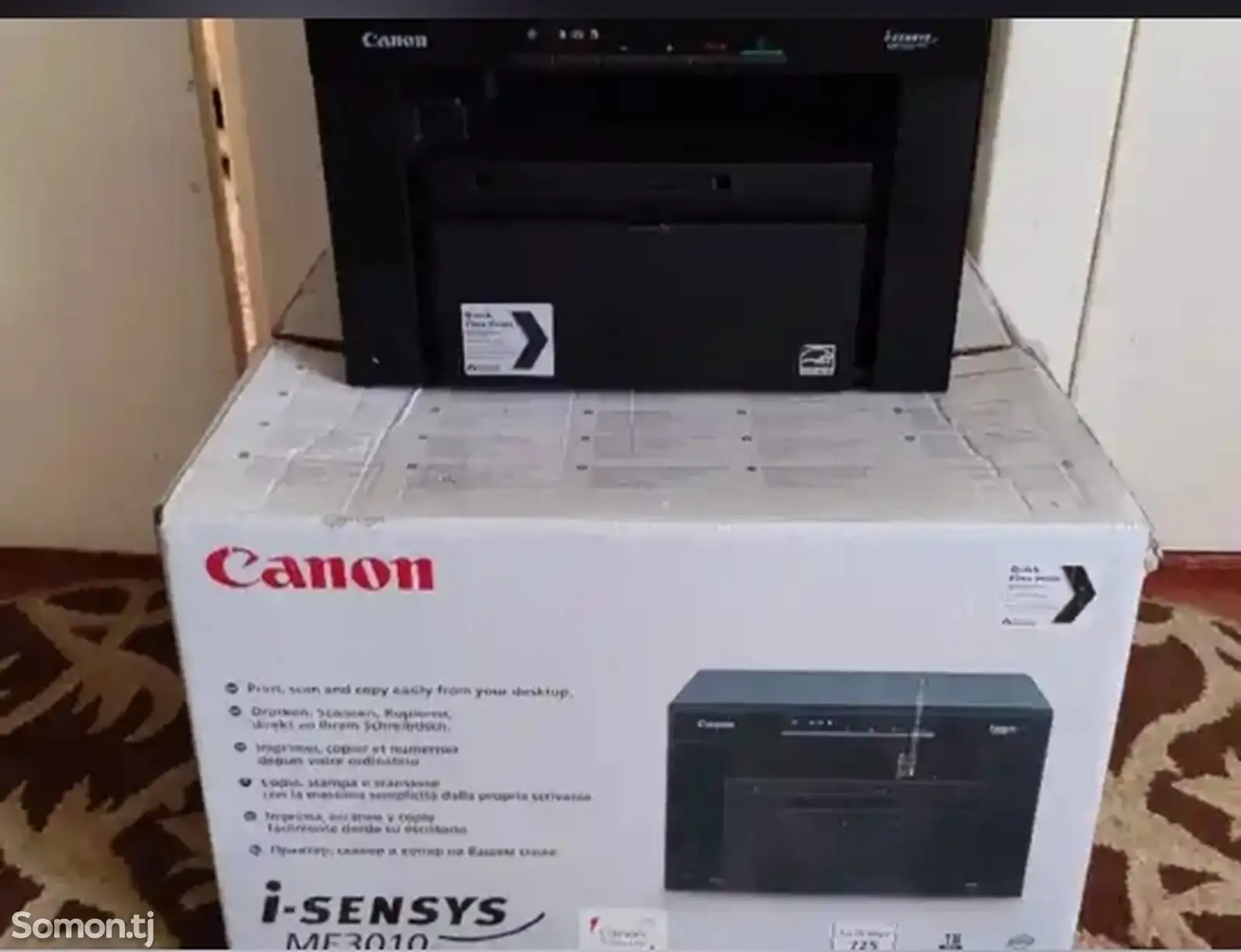 Принтер Canon MF3010-1