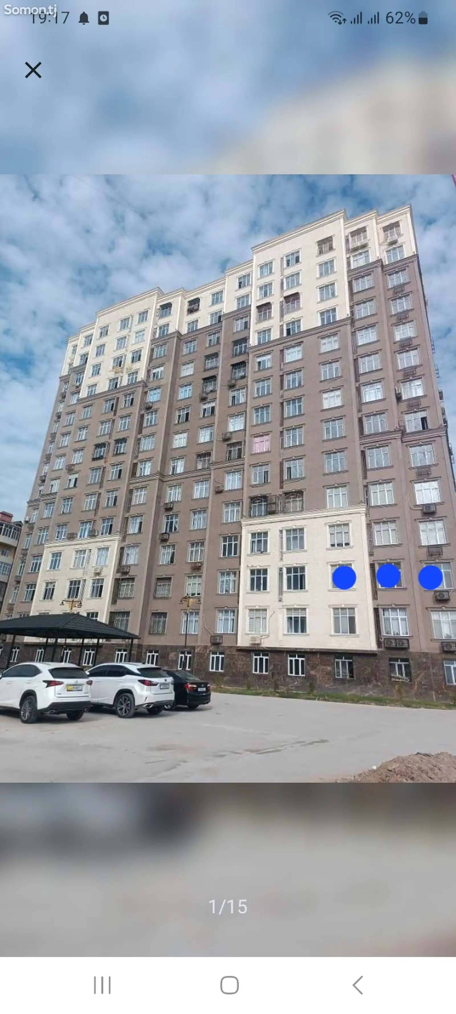 3-комн. квартира, 2 этаж, 77 м², Зарнисор-1