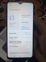 Телефон Xiaomi-5