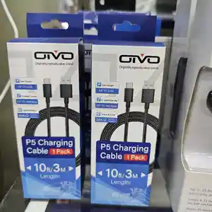 Зарядное устройства Charging cable 3m для Sony PlayStation 5