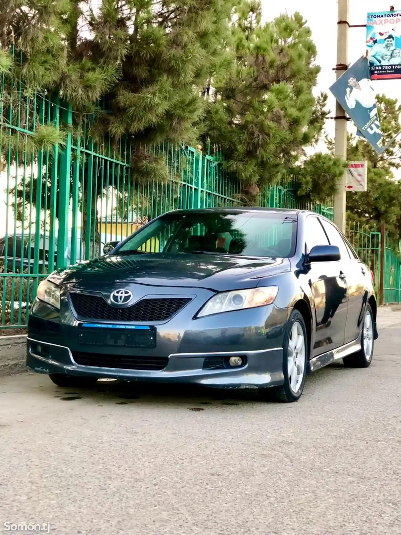 Toyota Camry, 2008-1