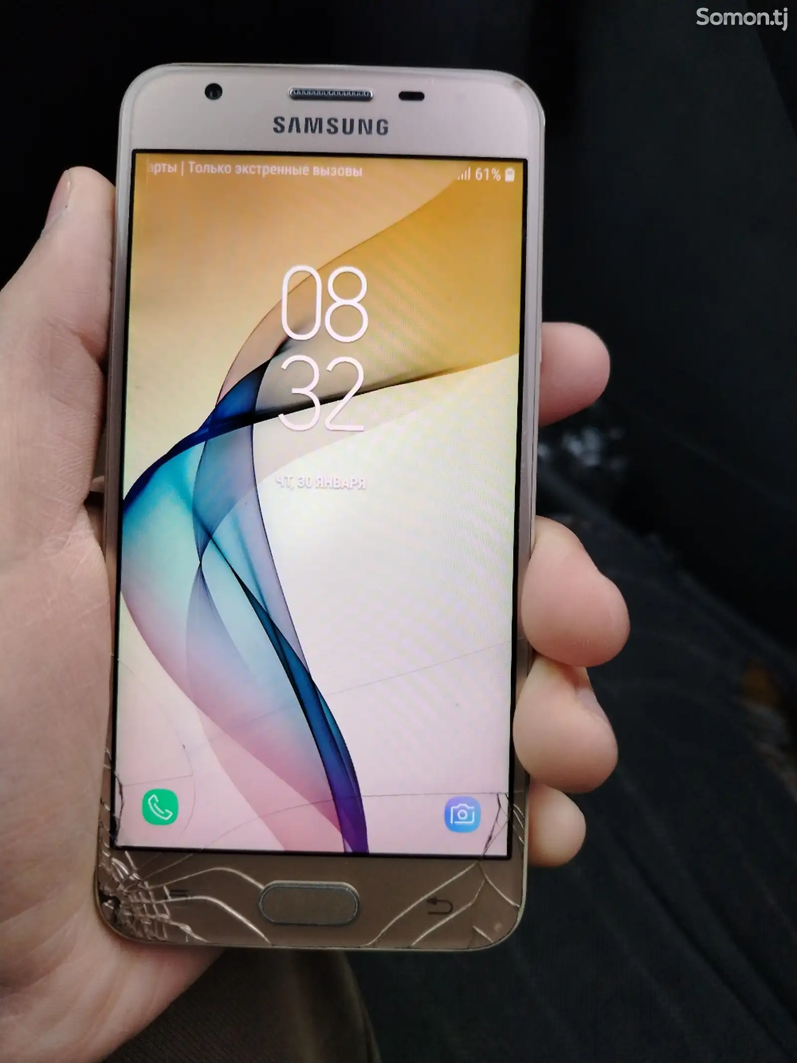 Samsung Galaxy J5 Prime-1