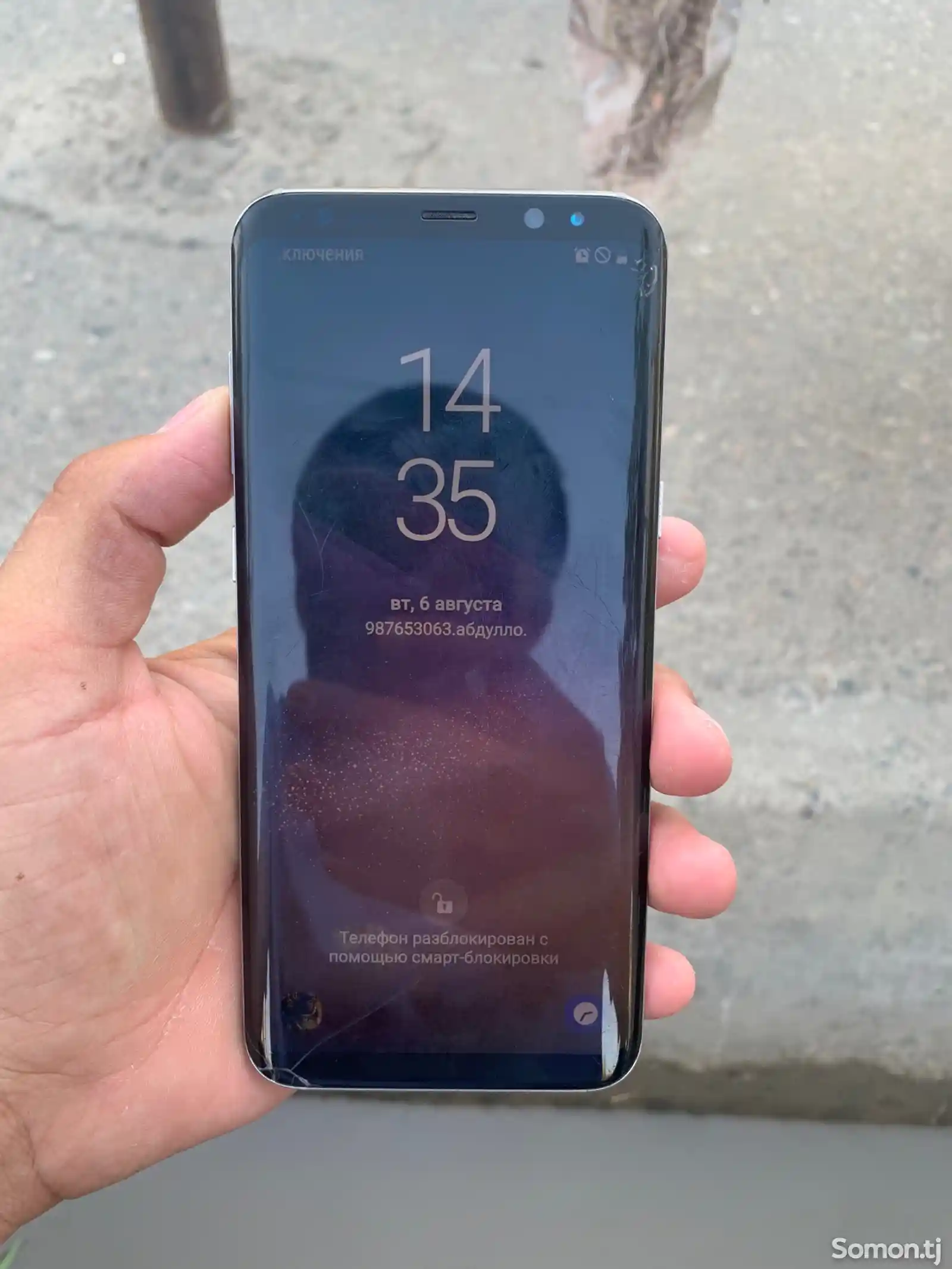 Samsung Galaxy S8 plus-5