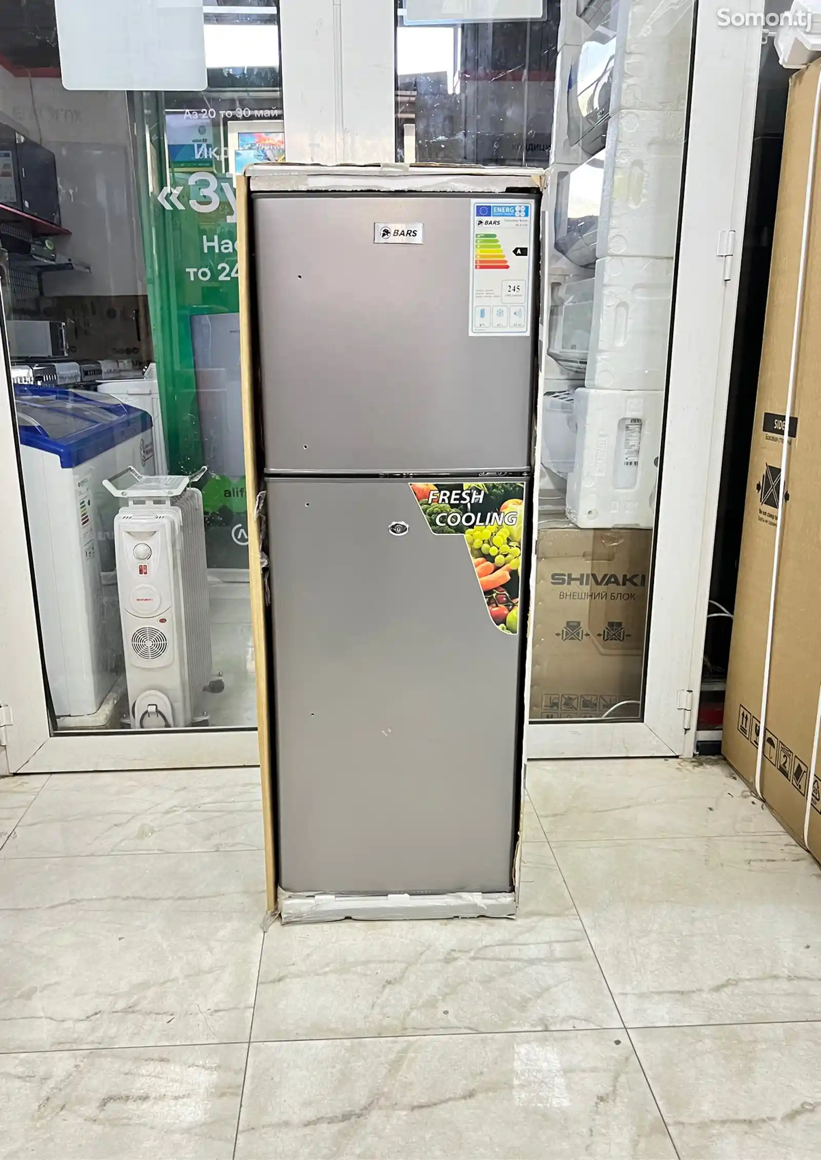 Холодильник BARS-1