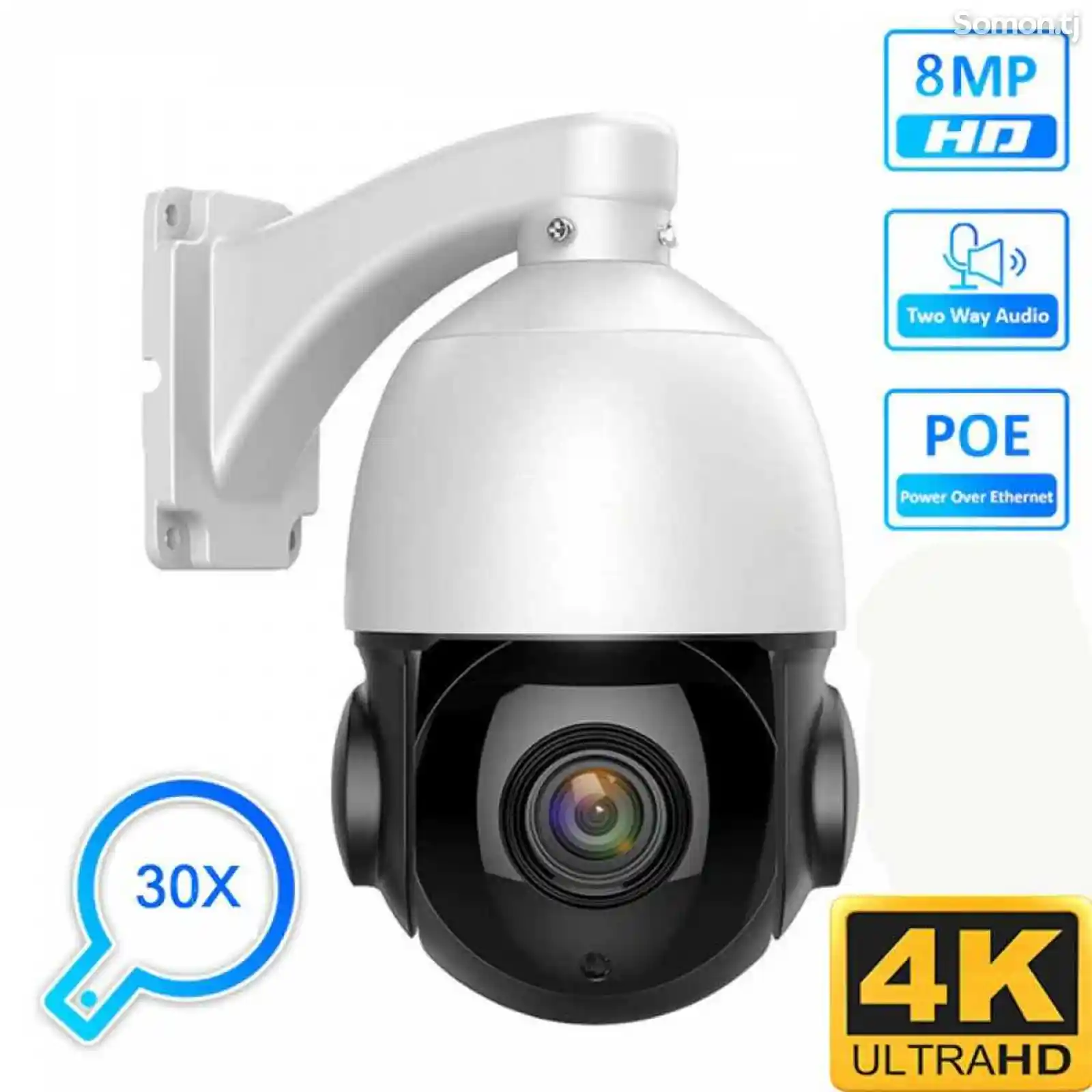 Установка и настройка камер видеонаблюдения-4
