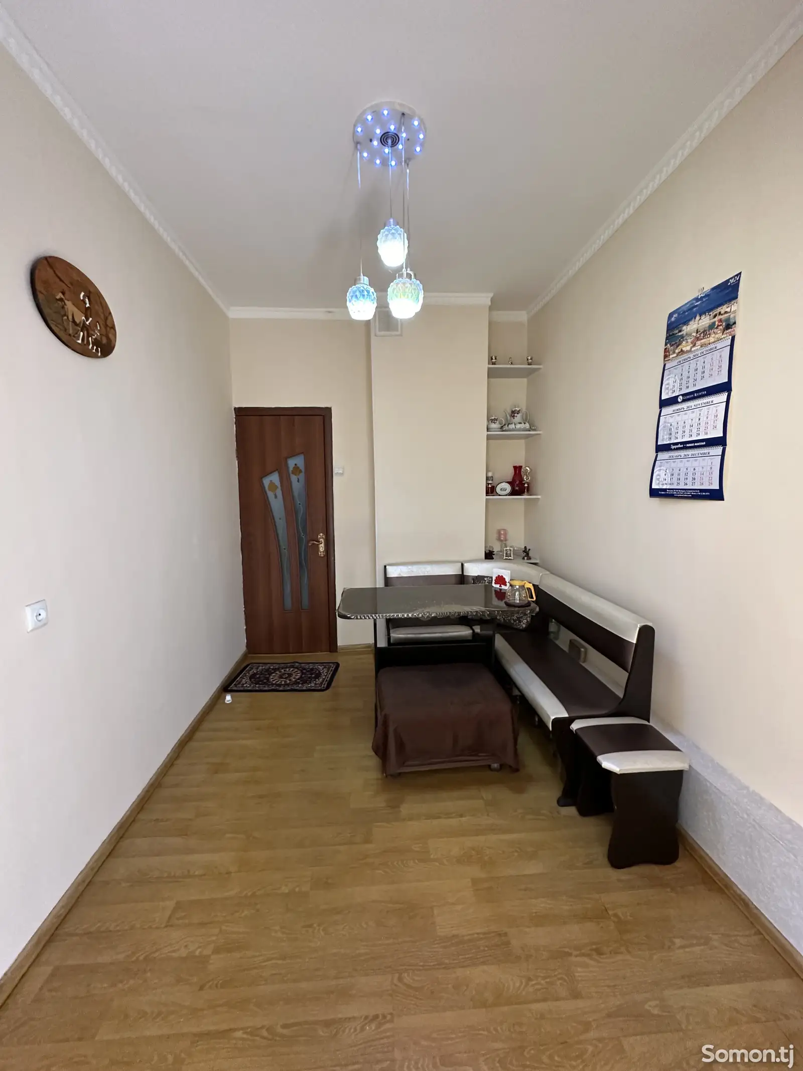 4-комн. квартира, 3 этаж, 74 м², Сино-4