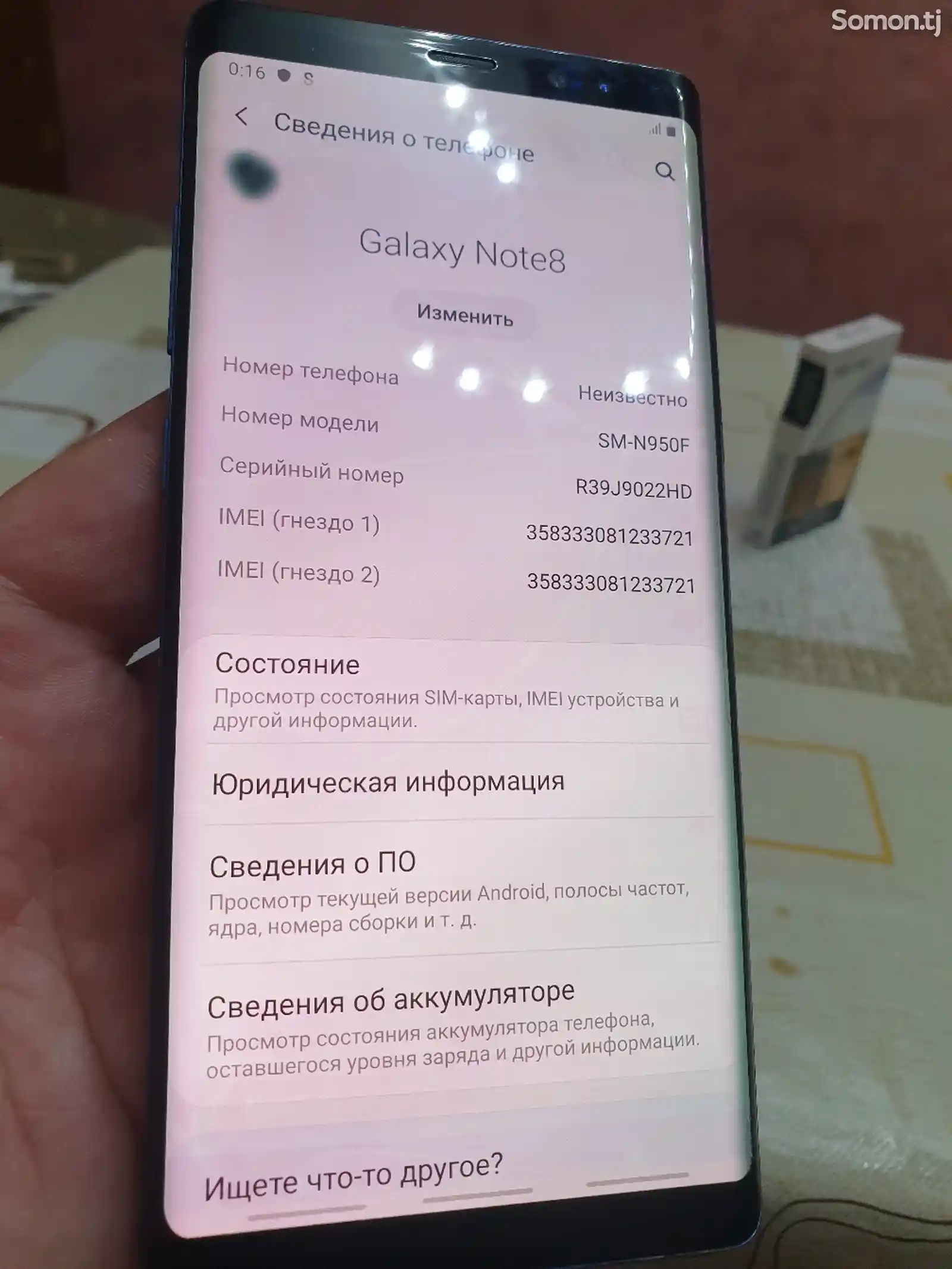 Samsung Galaxy Note 8-6