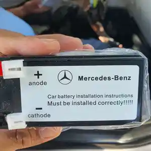 Аккумулятор 12V 1.2Ah от Mercedes-Benz