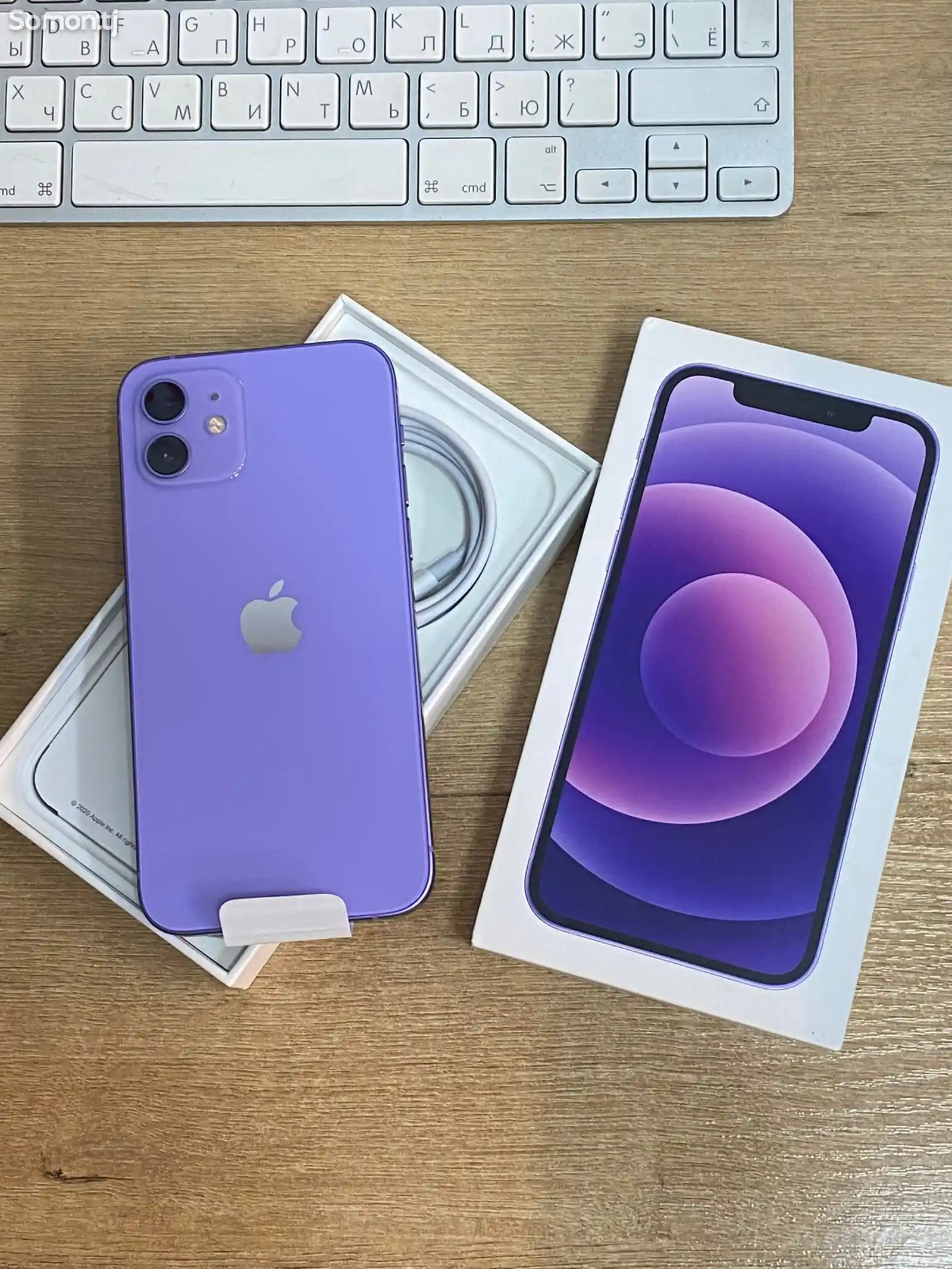 Apple iPhone 12, 128 gb, Purple-1