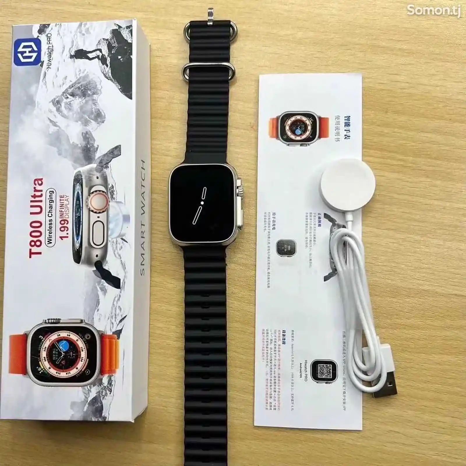 Смарт часы Smart watch Ultra 8-1