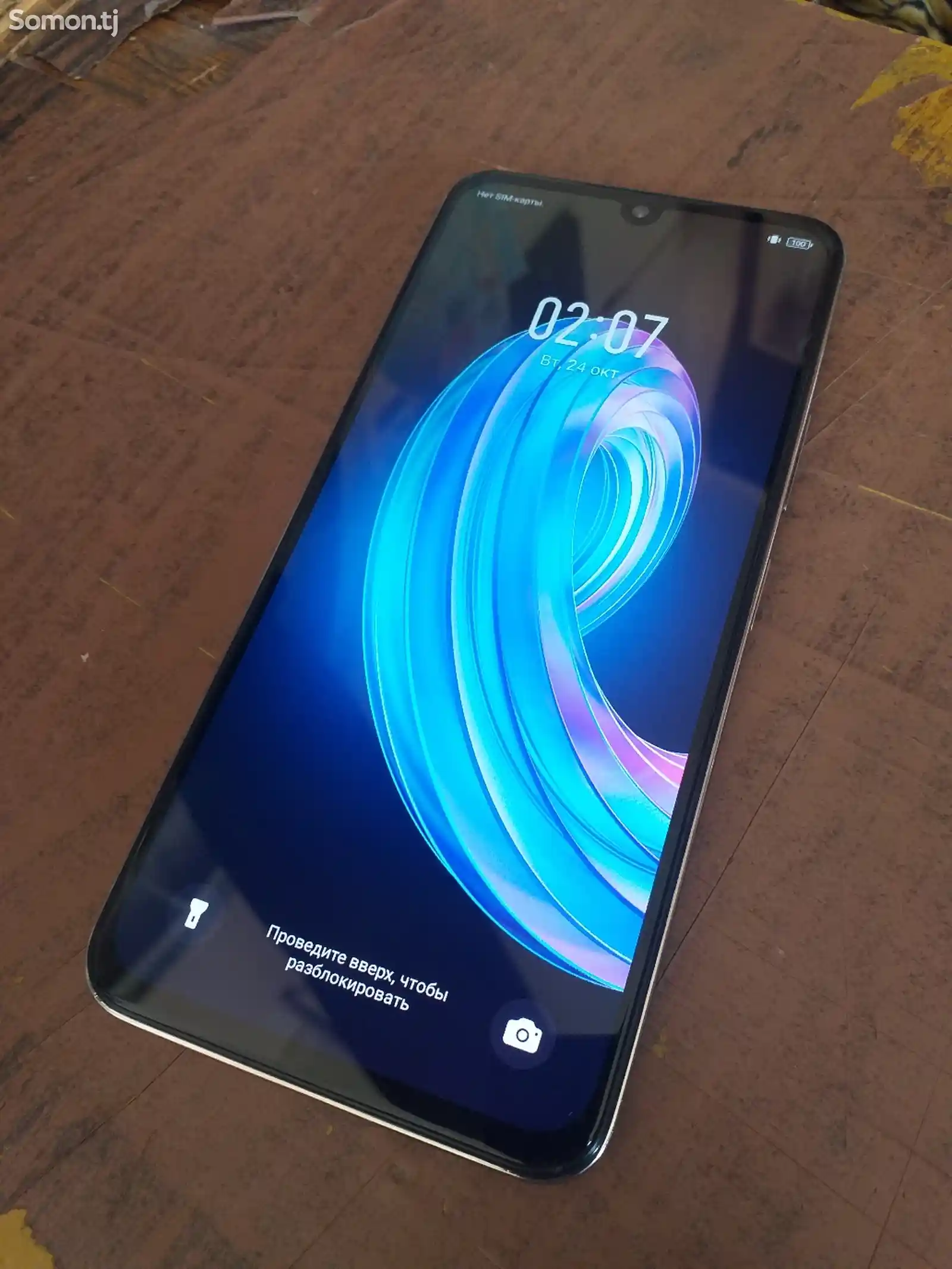 Телефон Infinix-1