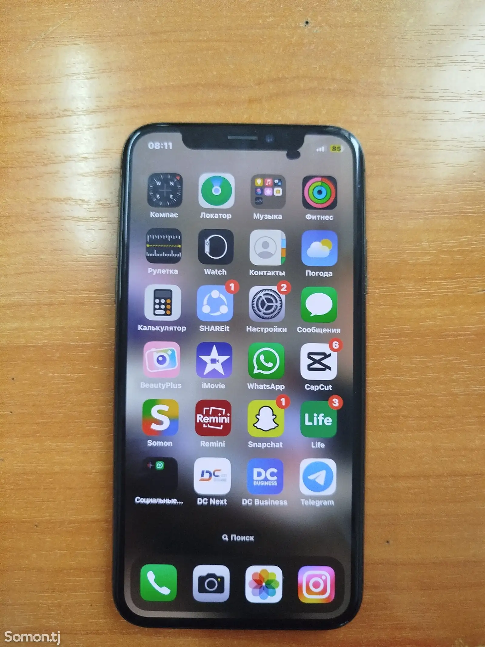 Apple iPhone X, 64 gb, Space Grey-2