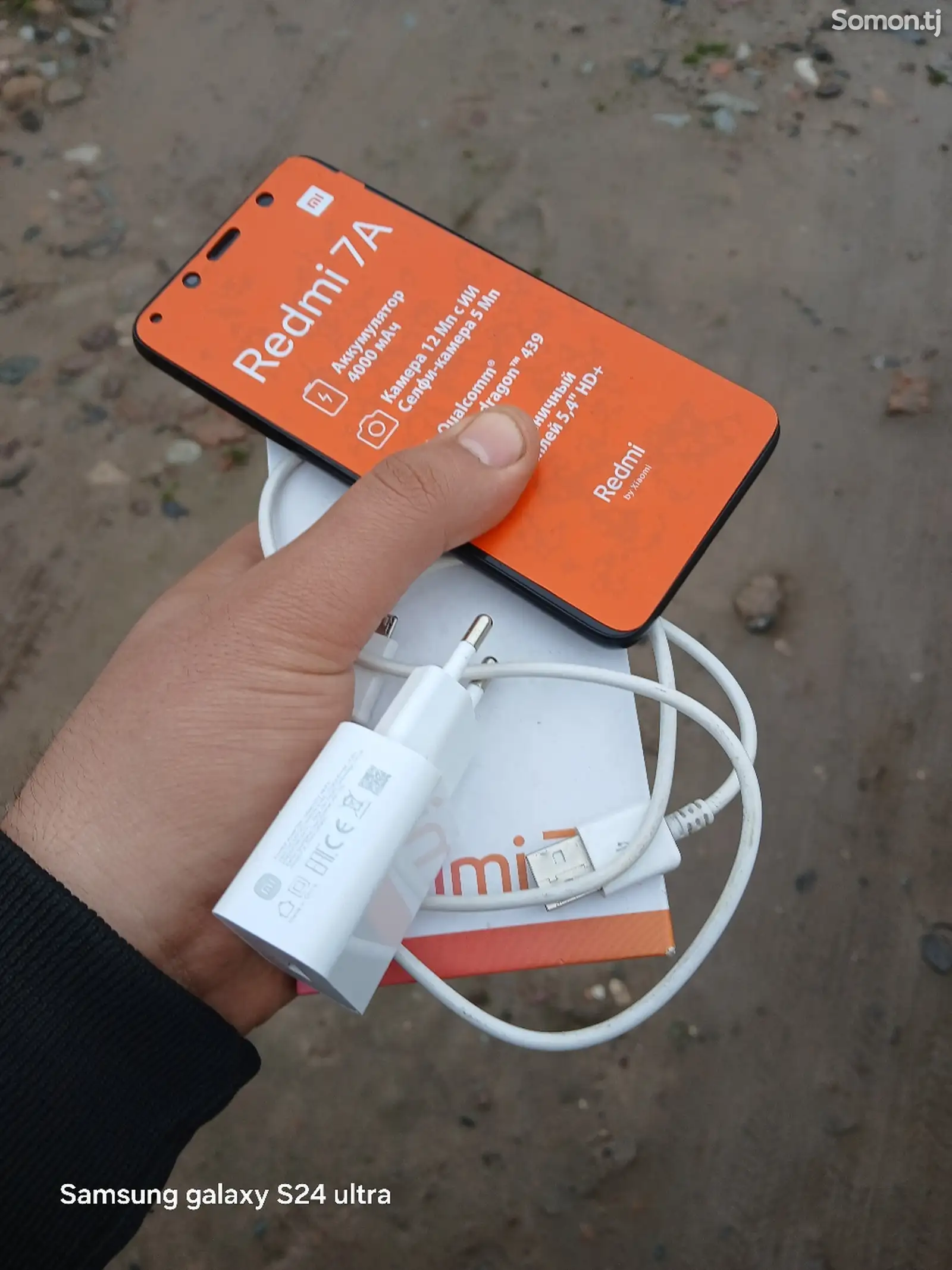 Xiaomi Redmi 7A-1