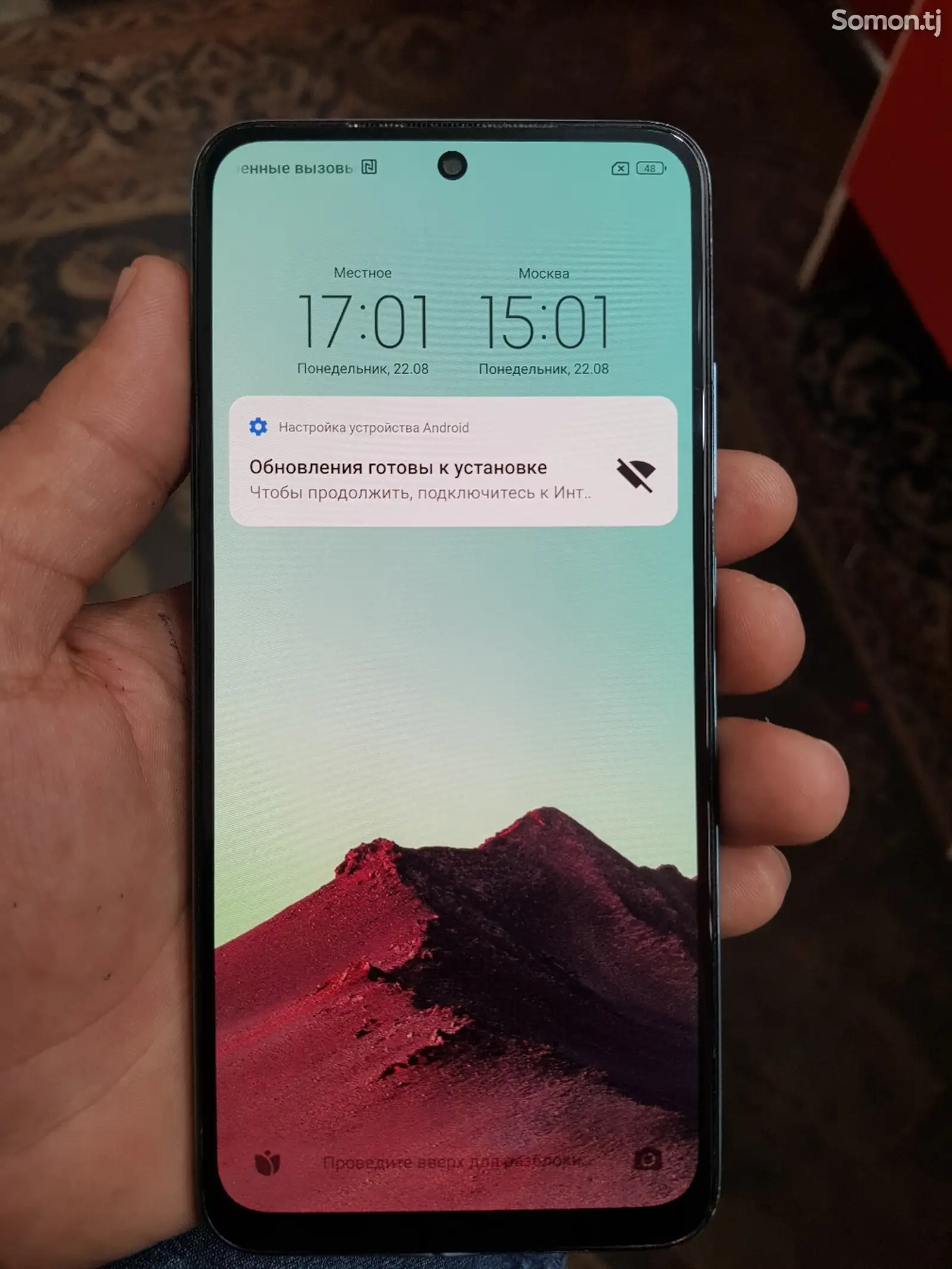 Xiaomi Redmi Note 11-1