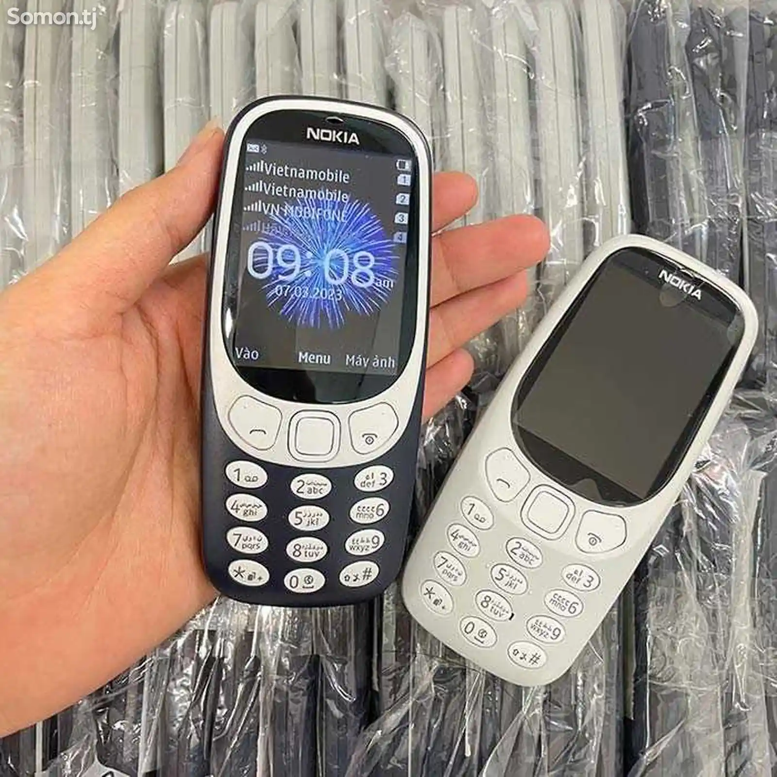 Nokia 3310, 2017-2