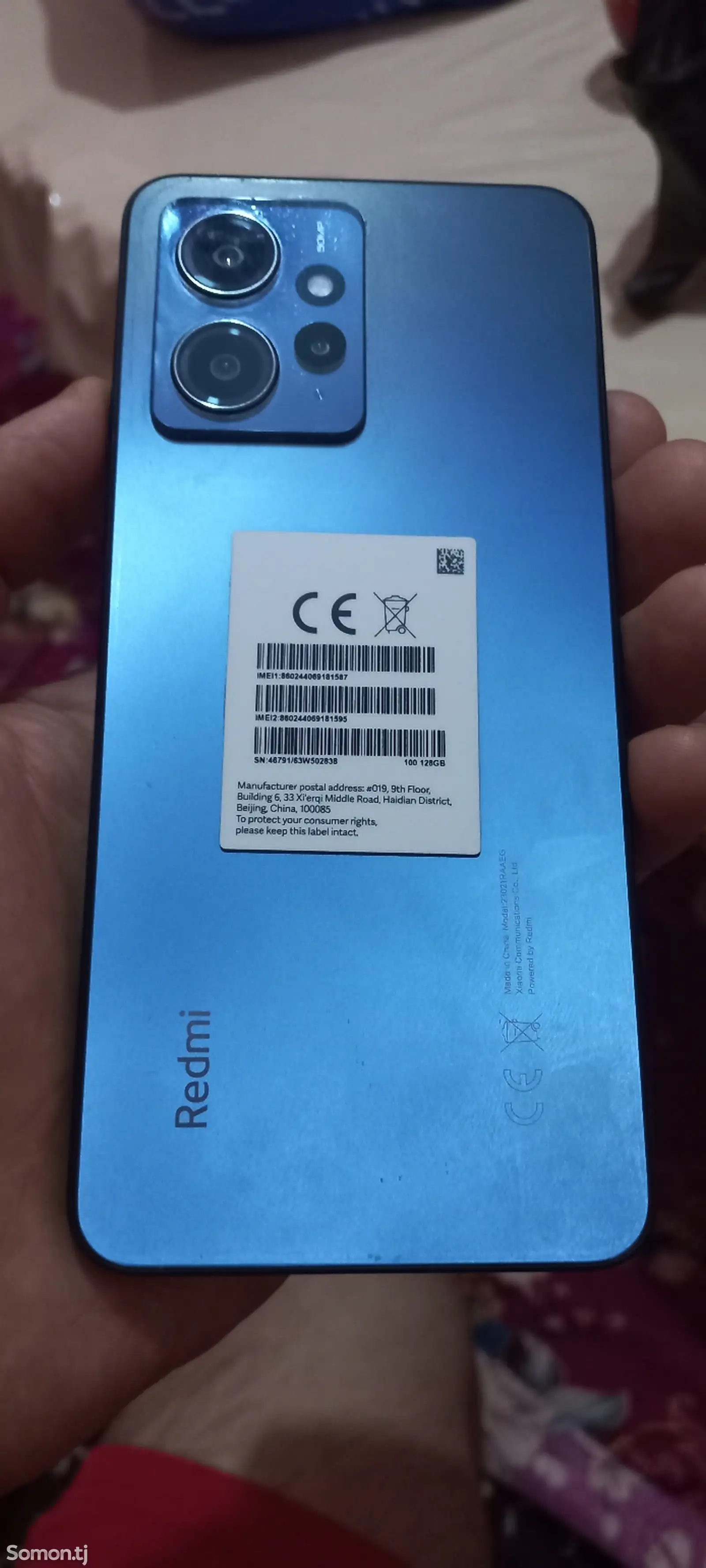 Xiaomi Redmi Note 12-4