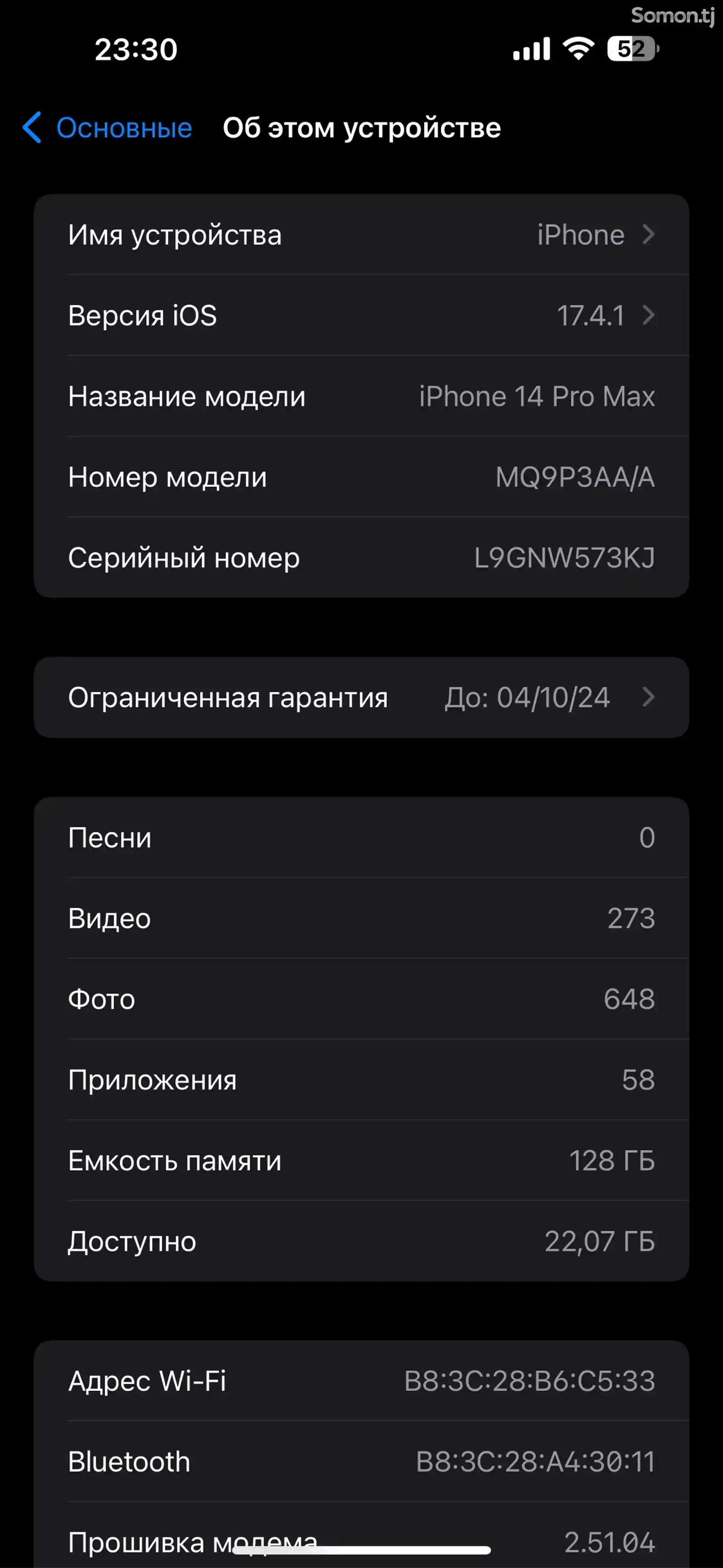Apple iPhone 14 Pro Max, 128 gb, Space Black-4