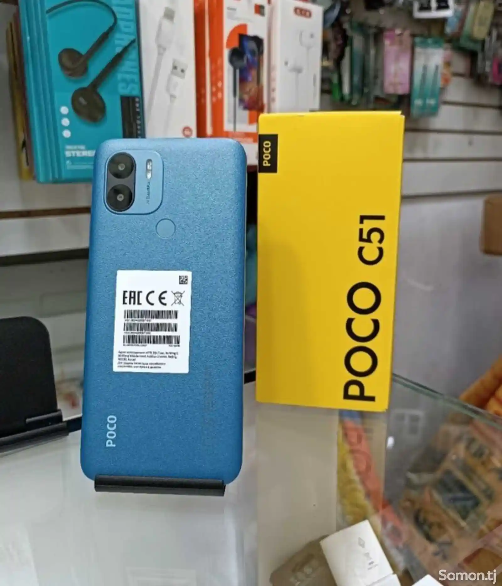 Xiaomi Poco C51, 64 gb, Blue-3