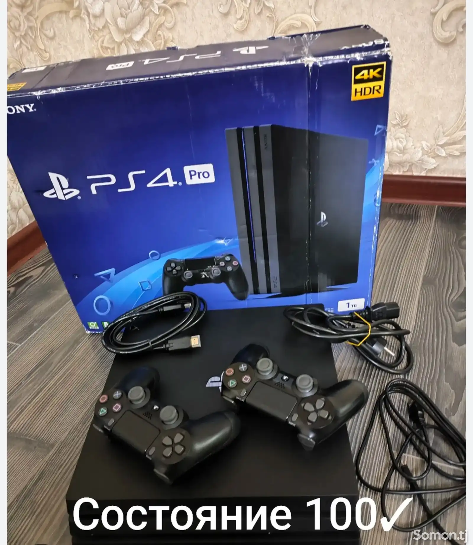 Игровая приставка Sony Playstation 4 Pro