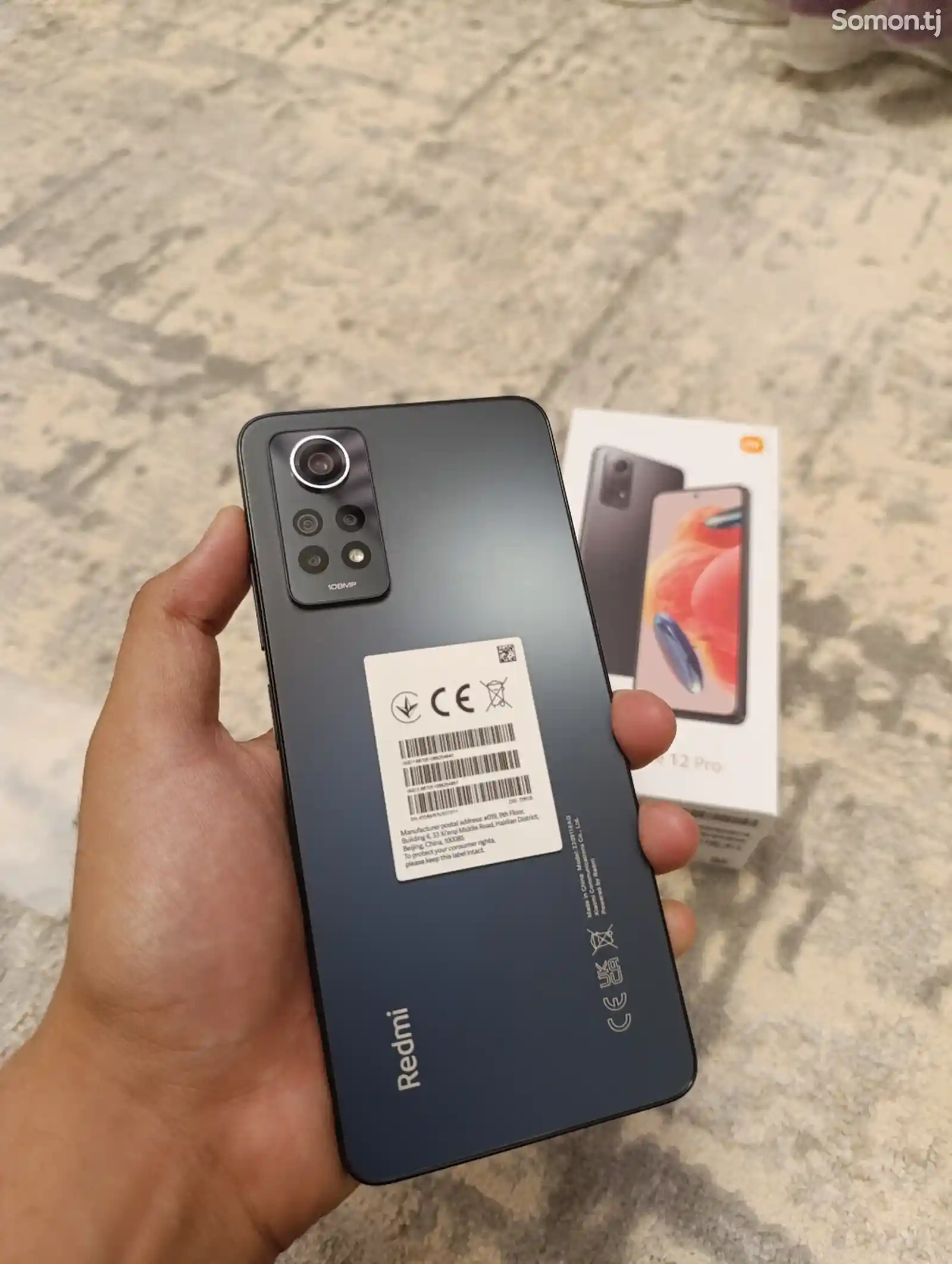 Xiaomi Redmi Note 12 pro-7