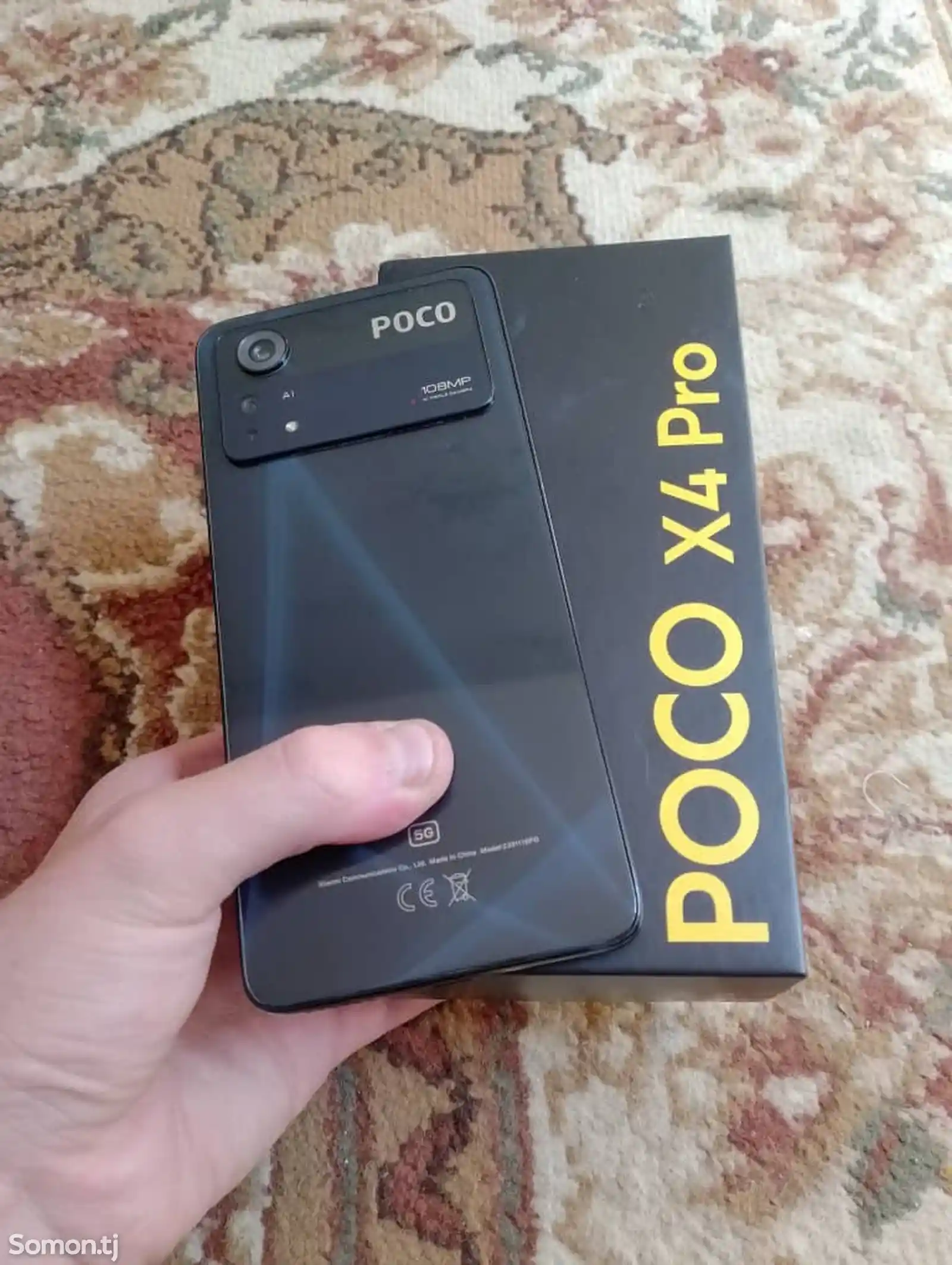 Xiaomi Poco X4 Pro 5G-1