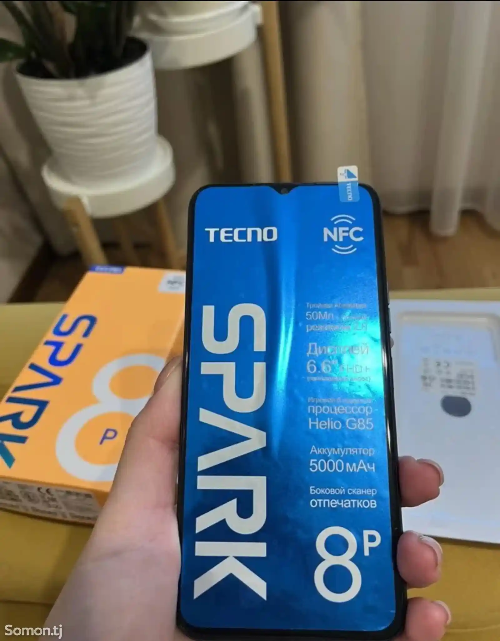 Tecno Spark 8P, 128gb-1