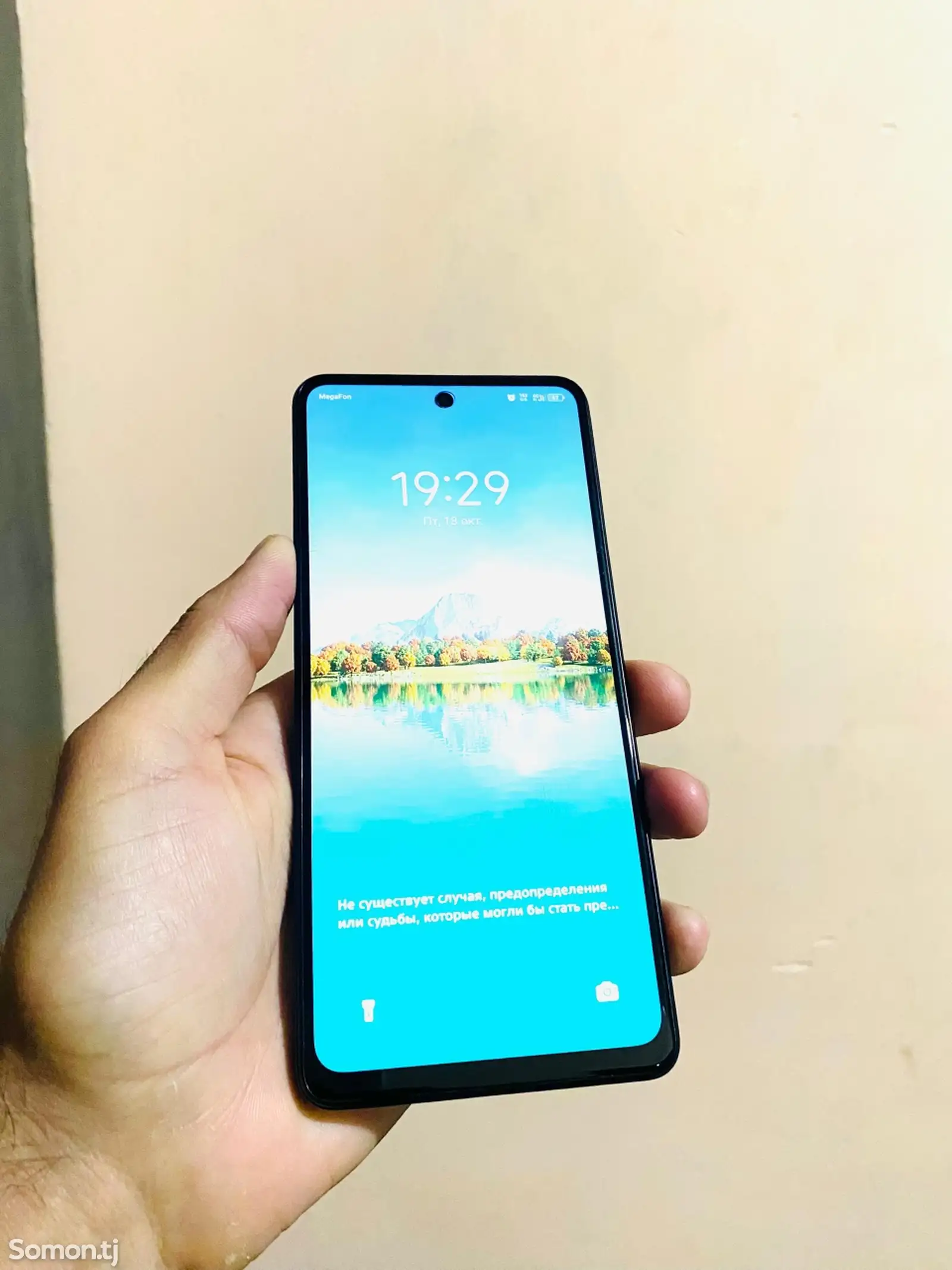 Tecno Spark 20 Pro-4