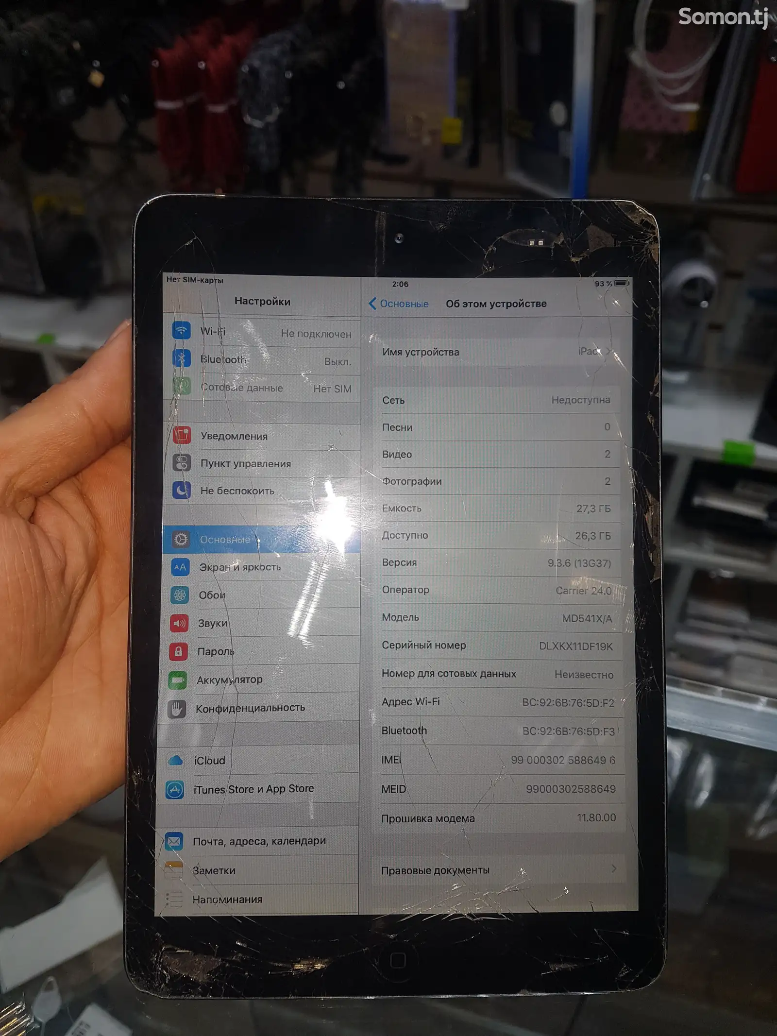 Планшет Apple ipad mini 4g-1