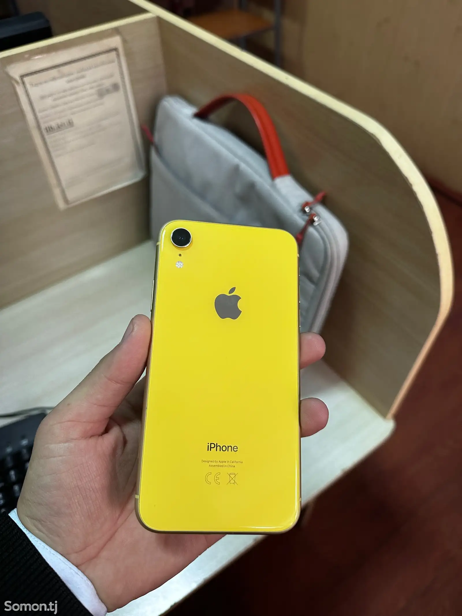 Apple iPhone Xr, 128 gb, Yellow-1