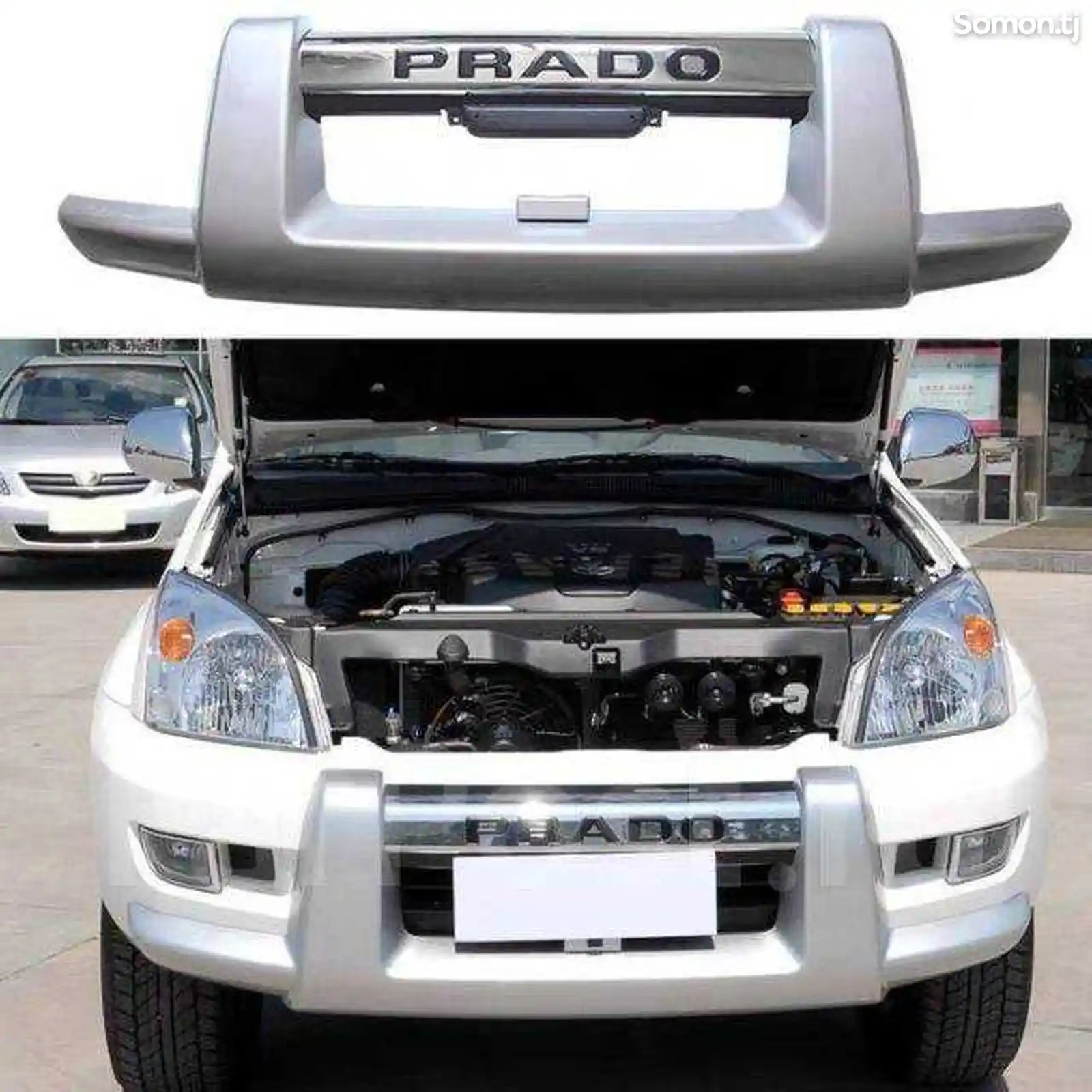 Дуга от Toyota Prado 1 белая-2