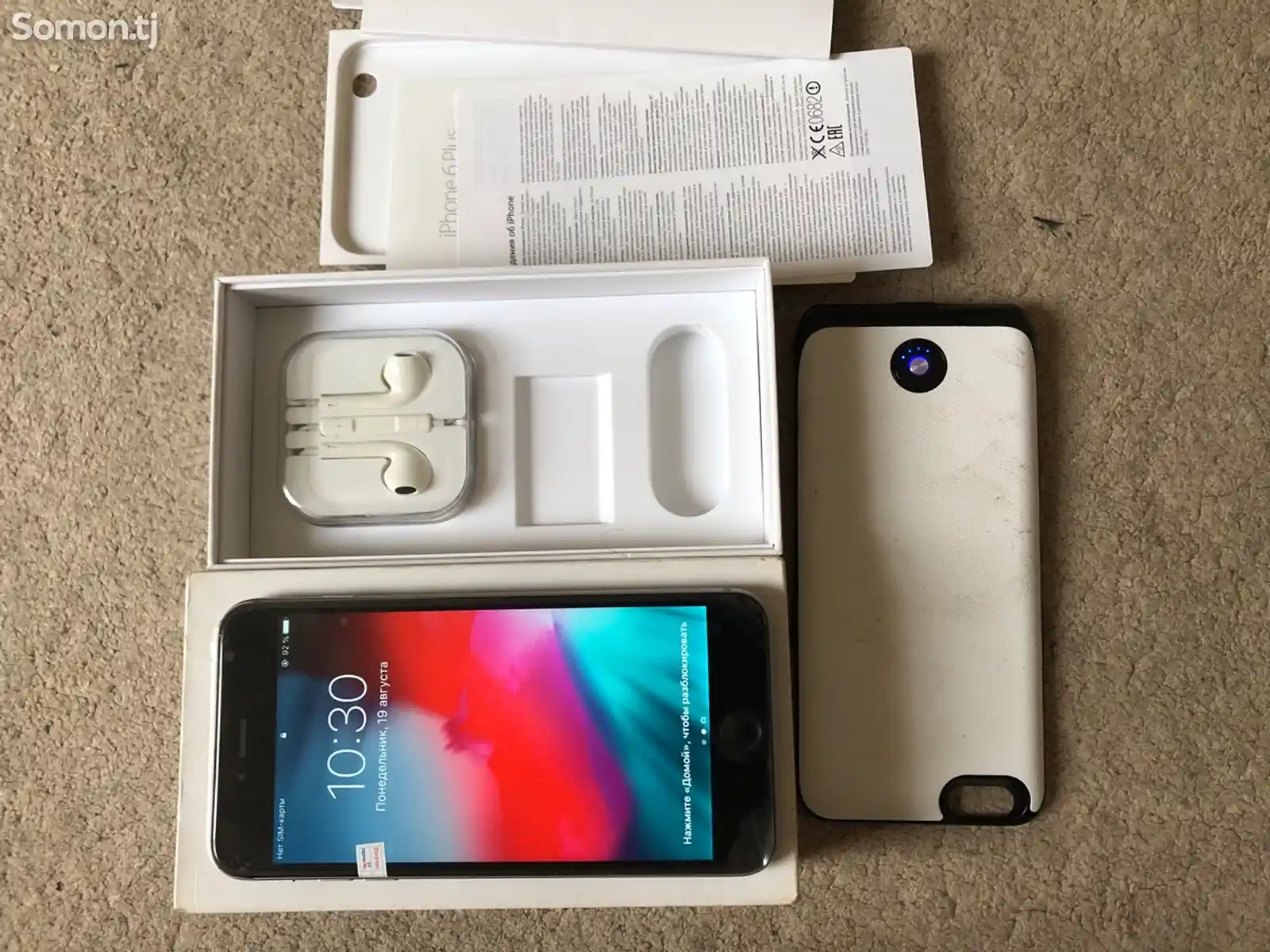 Apple iPhone 6 plus, 128 gb-3