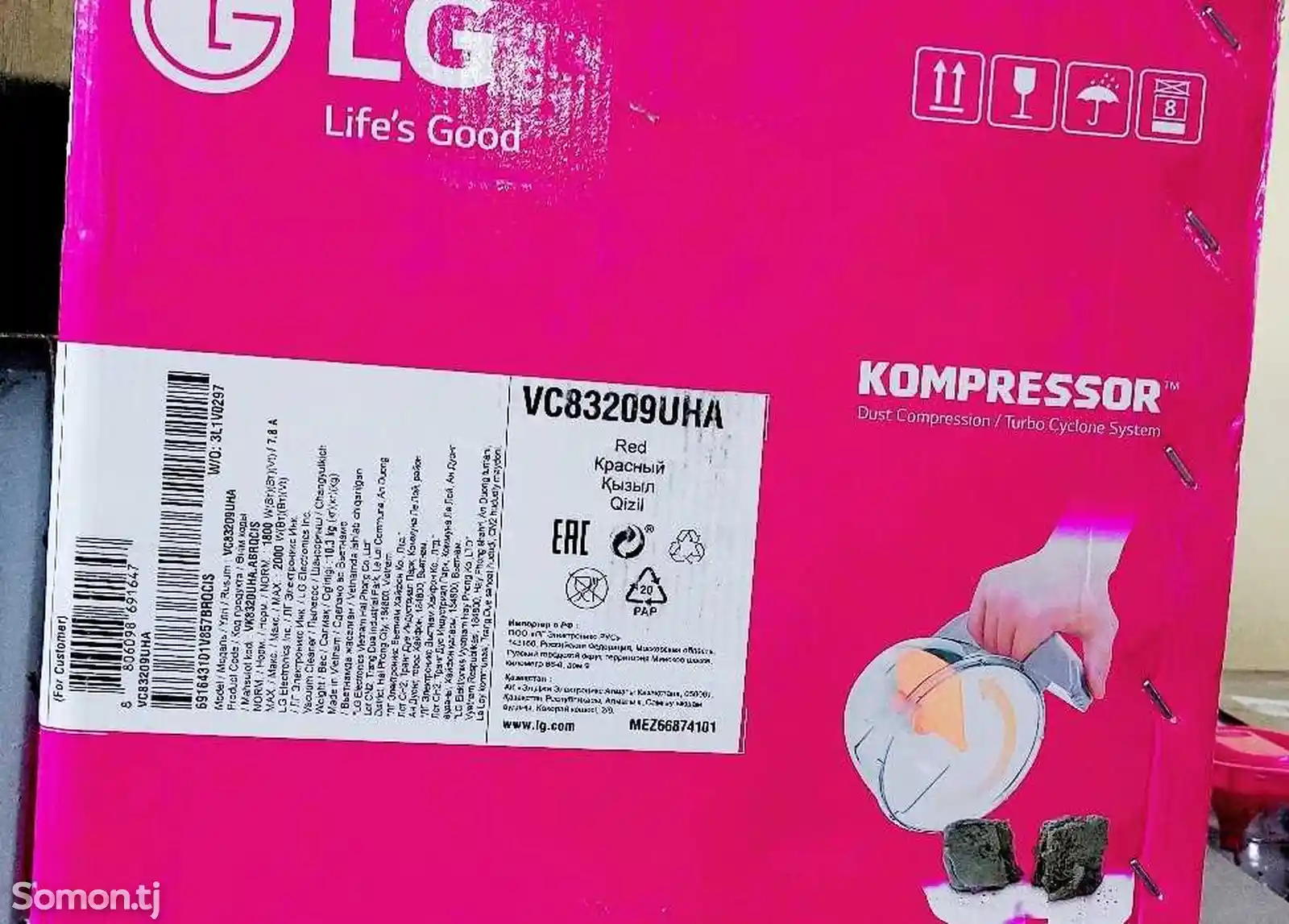 Пылесос LG Kompressor-5