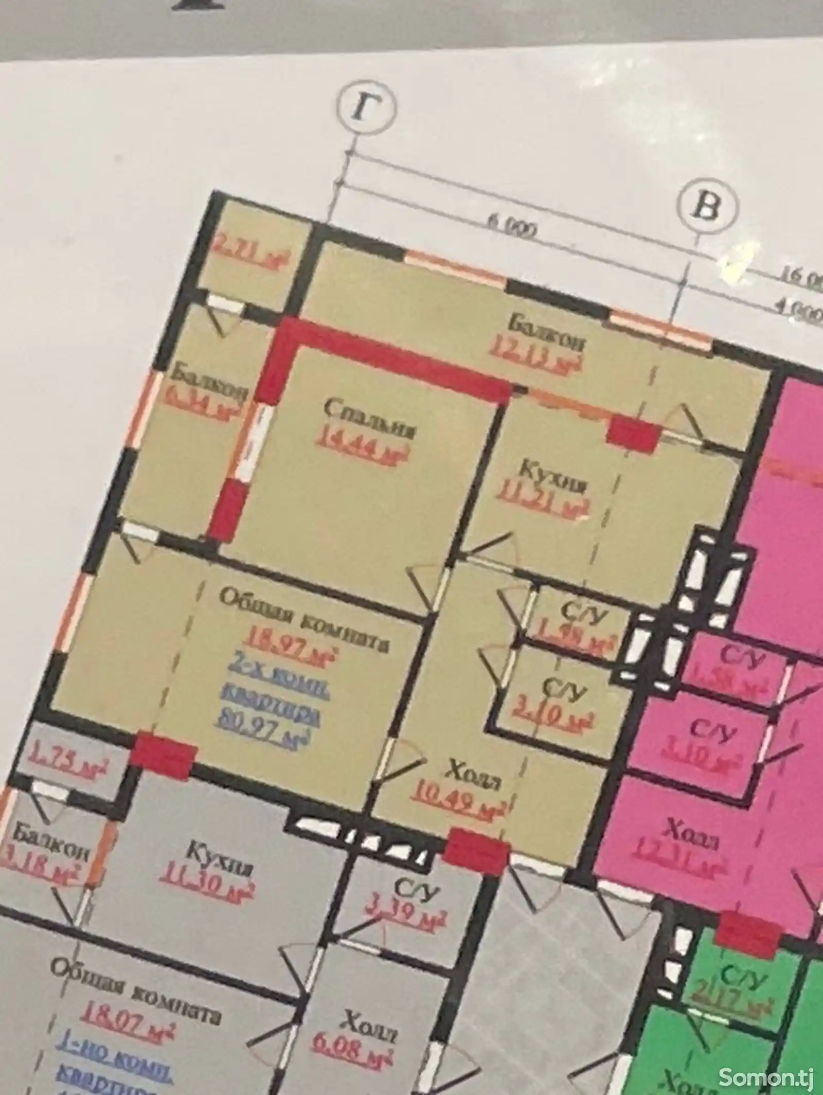 2-комн. квартира, 4 этаж, 81 м², Исмоили Сомони-4