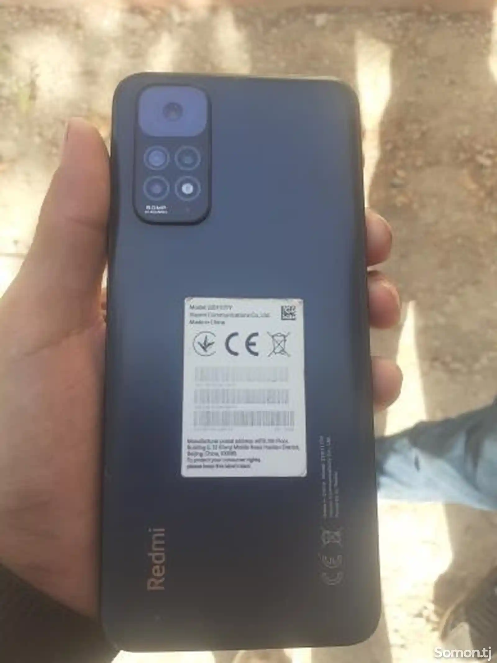 Xiaomi Redmi note 11-5