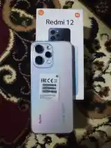 Redmi 12-3