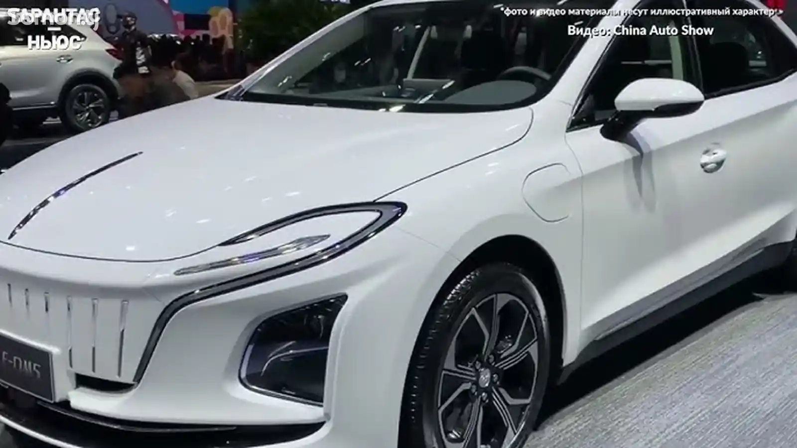 Beijing EX3, 2024-4